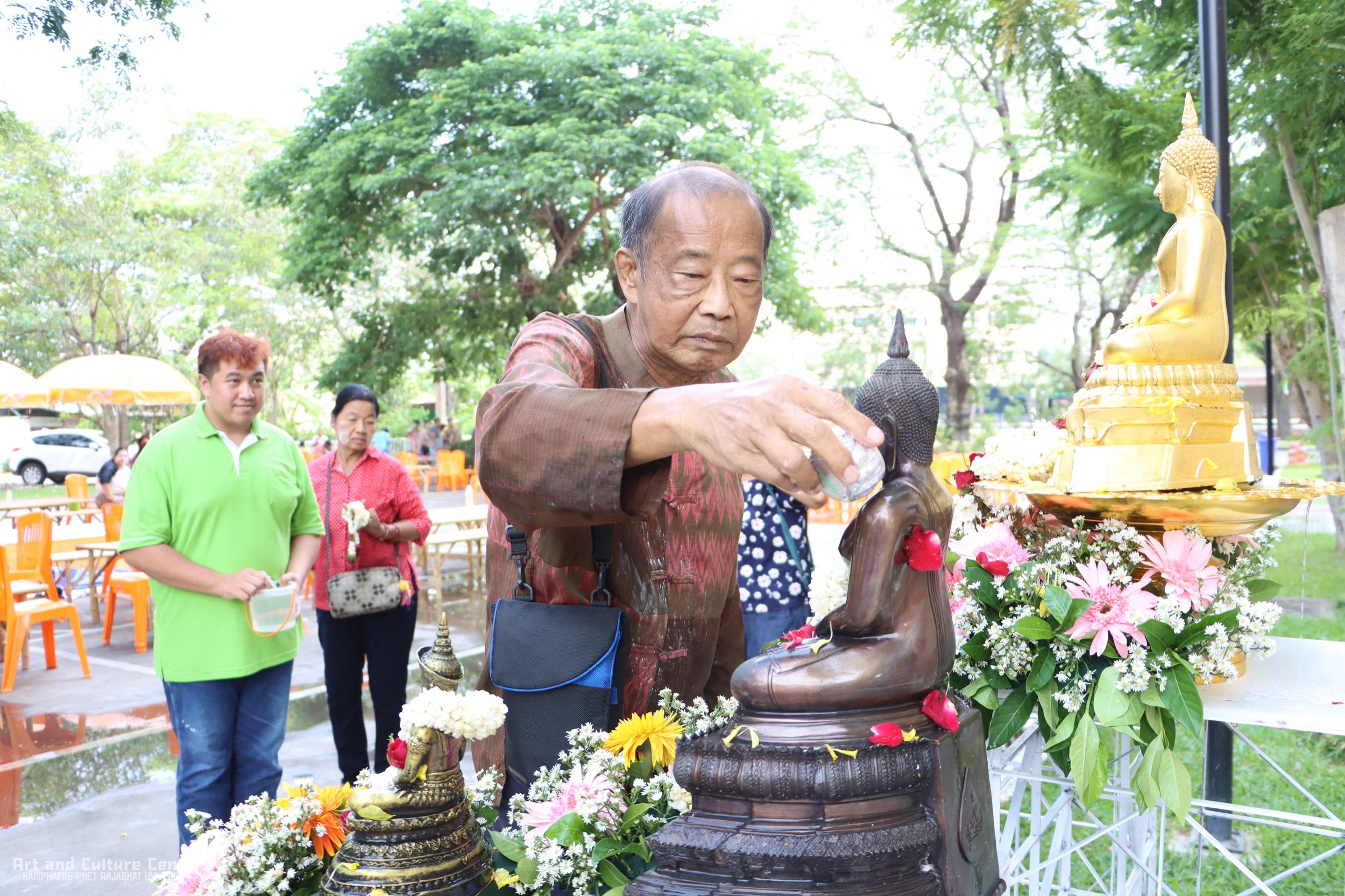 147. KPRU สวมผ้าไทย ห่มสไบ ใส่โจงสงกรานต์ สืบสานประเพณี ประจำปี ๒๕๖๘