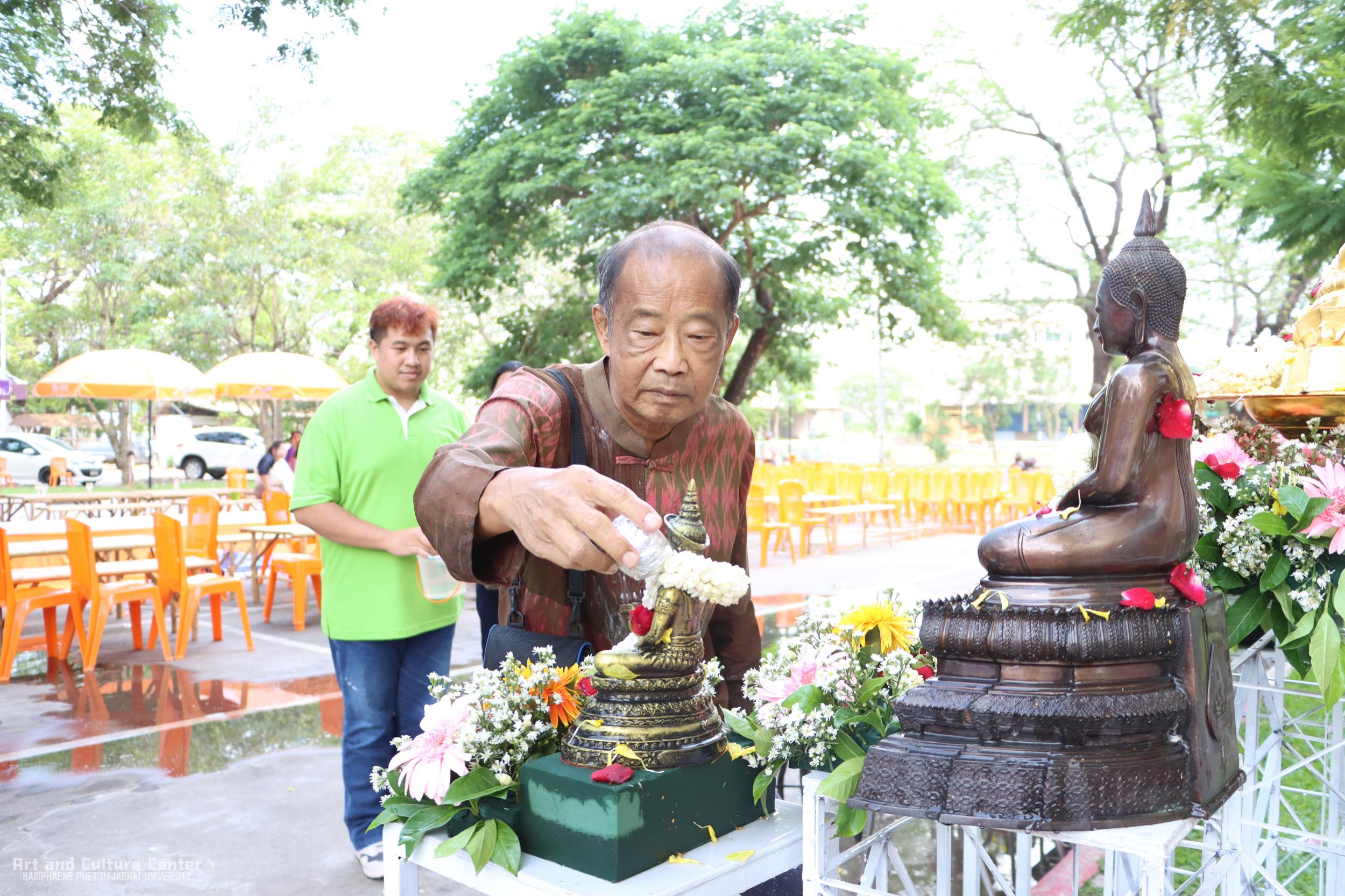 148. KPRU สวมผ้าไทย ห่มสไบ ใส่โจงสงกรานต์ สืบสานประเพณี ประจำปี ๒๕๖๘