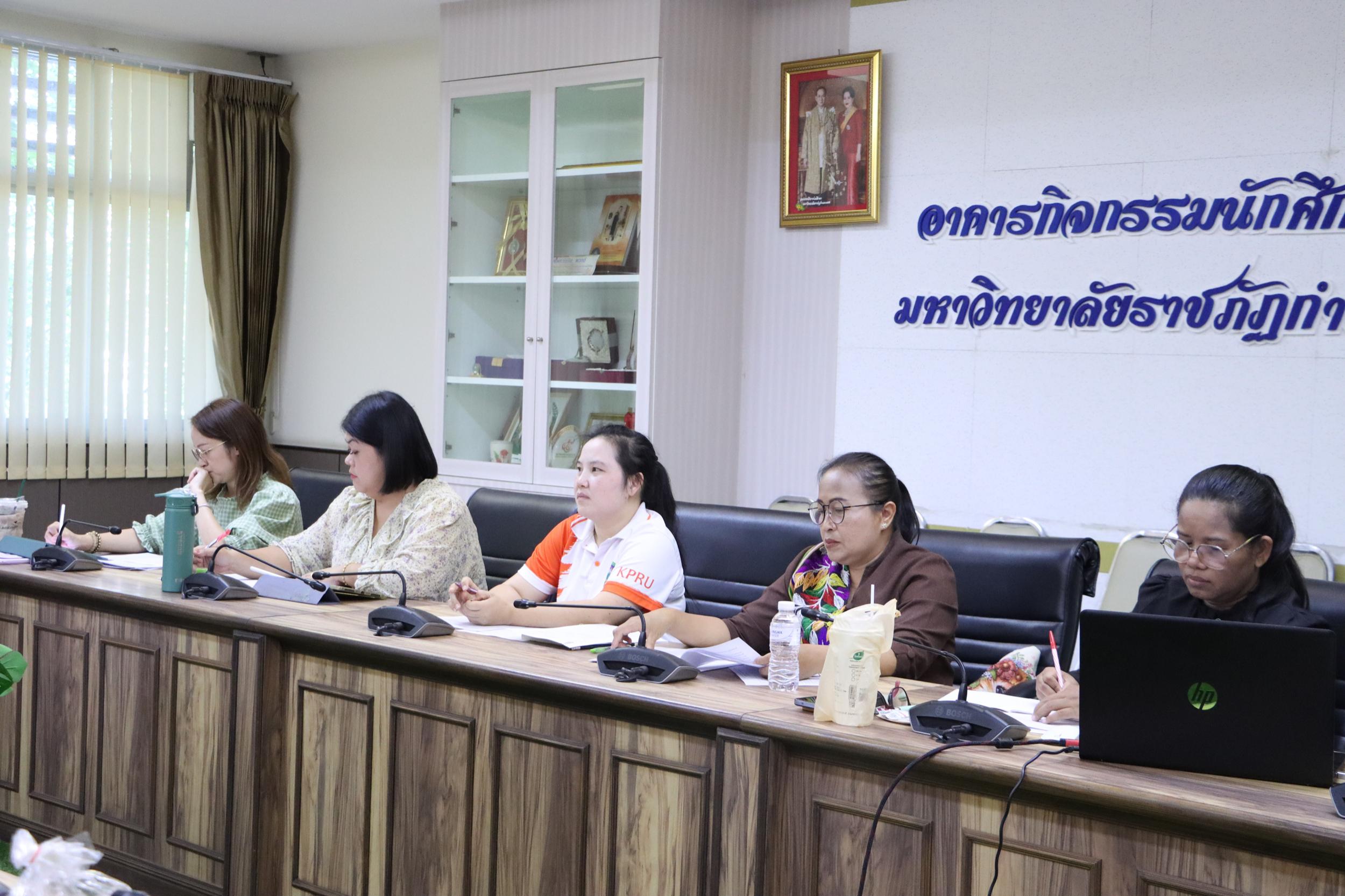 3. การประชุมสรุปผลการจัดโครงการเพิ่มศักยภาพชุมชน Soft Power ด้านอาหาร (Food) บนฐานอัตลักษณ์ศิลปวัฒนธรรมท้องถิ่นของจังหวัดกำแพงเพชร ประจำปีงบประมาณ พ.ศ.๒๕๖๘