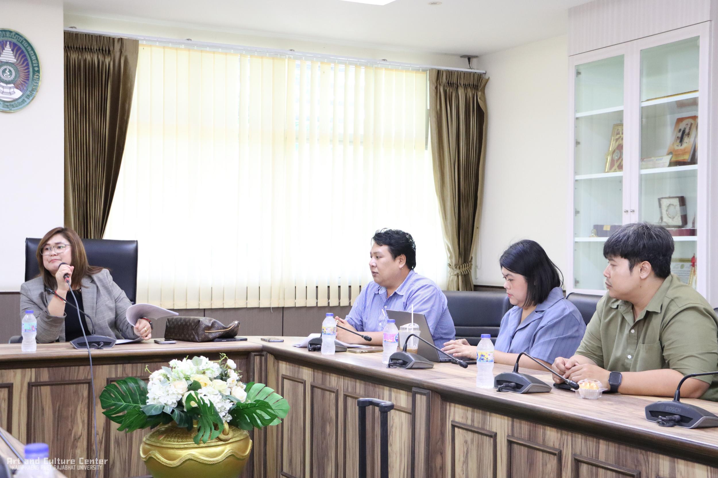 4. การประชุมการจัดทำโครงการอนุรักษ์สืบสานศิลปวัฒนธรรม ภูมิปัญญาและอัตลักษณ์ชุมชนท้องถิ่นจังหวัดกำแพงเพชร ประจำปีงบประมาณ พ.ศ.๒๕๖๙