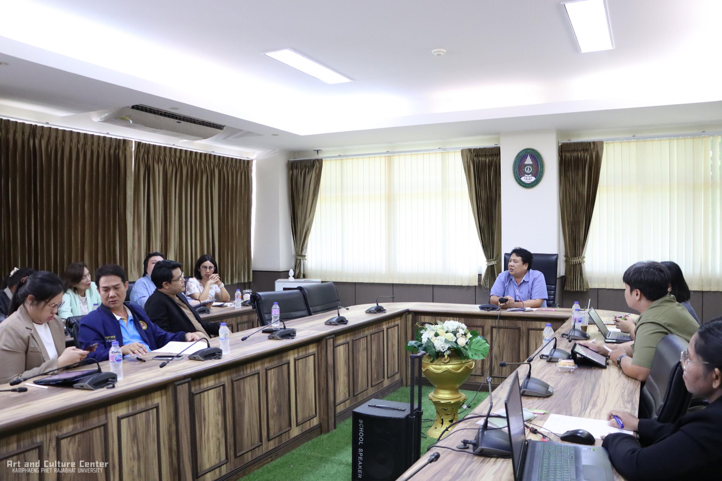 11. การประชุมการจัดทำโครงการอนุรักษ์สืบสานศิลปวัฒนธรรม ภูมิปัญญาและอัตลักษณ์ชุมชนท้องถิ่นจังหวัดกำแพงเพชร ประจำปีงบประมาณ พ.ศ.๒๕๖๙
