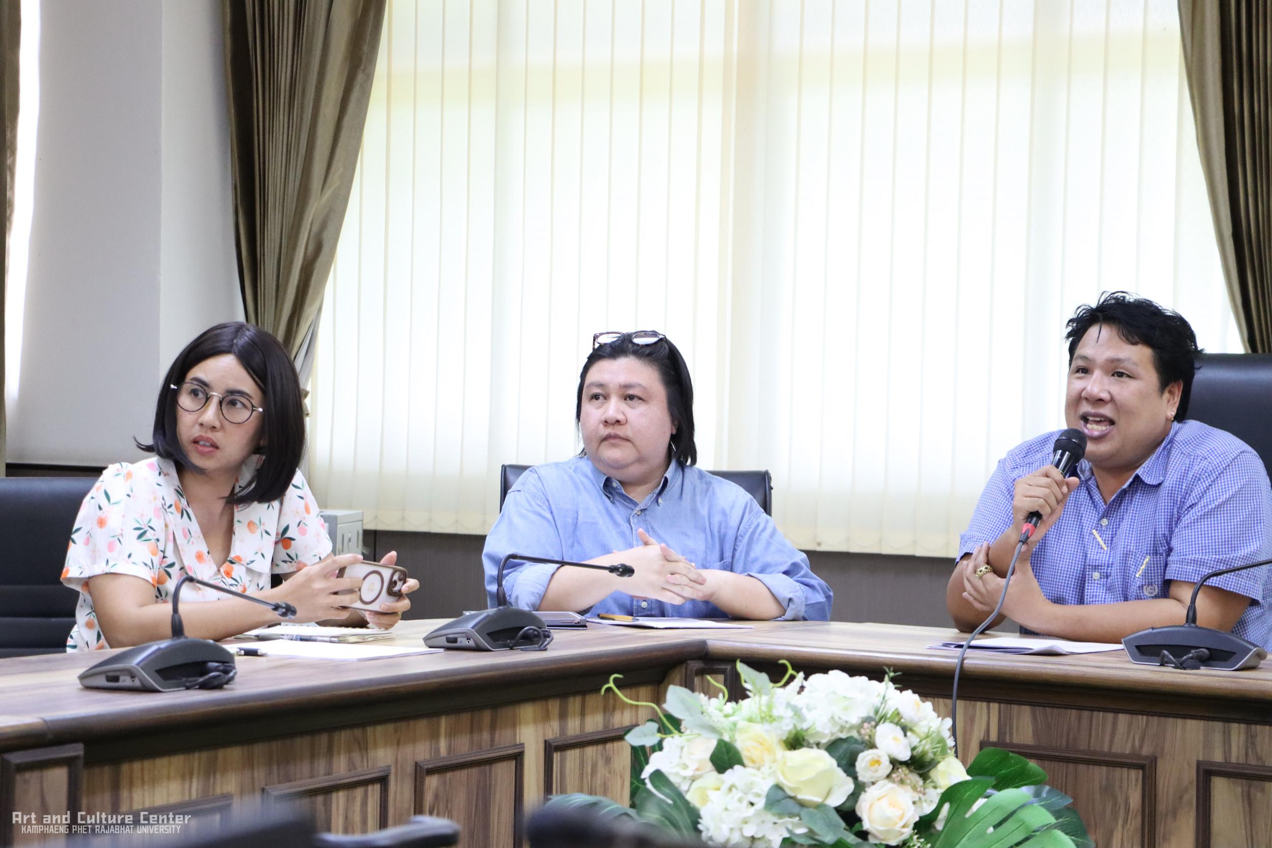 14. การประชุมการจัดทำโครงการอนุรักษ์สืบสานศิลปวัฒนธรรม ภูมิปัญญาและอัตลักษณ์ชุมชนท้องถิ่นจังหวัดกำแพงเพชร ประจำปีงบประมาณ พ.ศ.๒๕๖๙