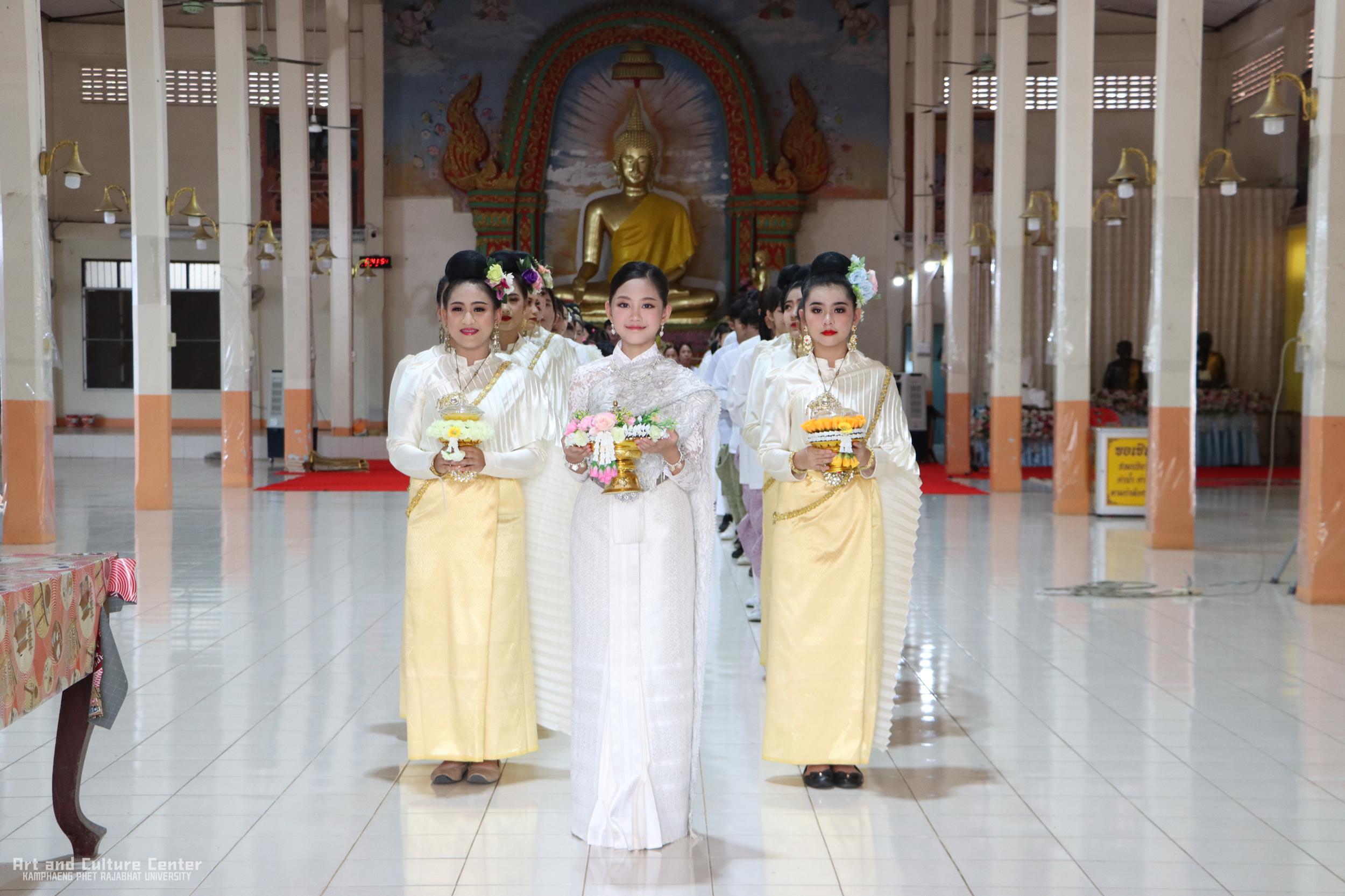 8. โครงการสืบสานประเพณีกวนข้าวทิพย์ เนื่องในเทศกาลวันวิสาขบูชา ๒๕๖๘