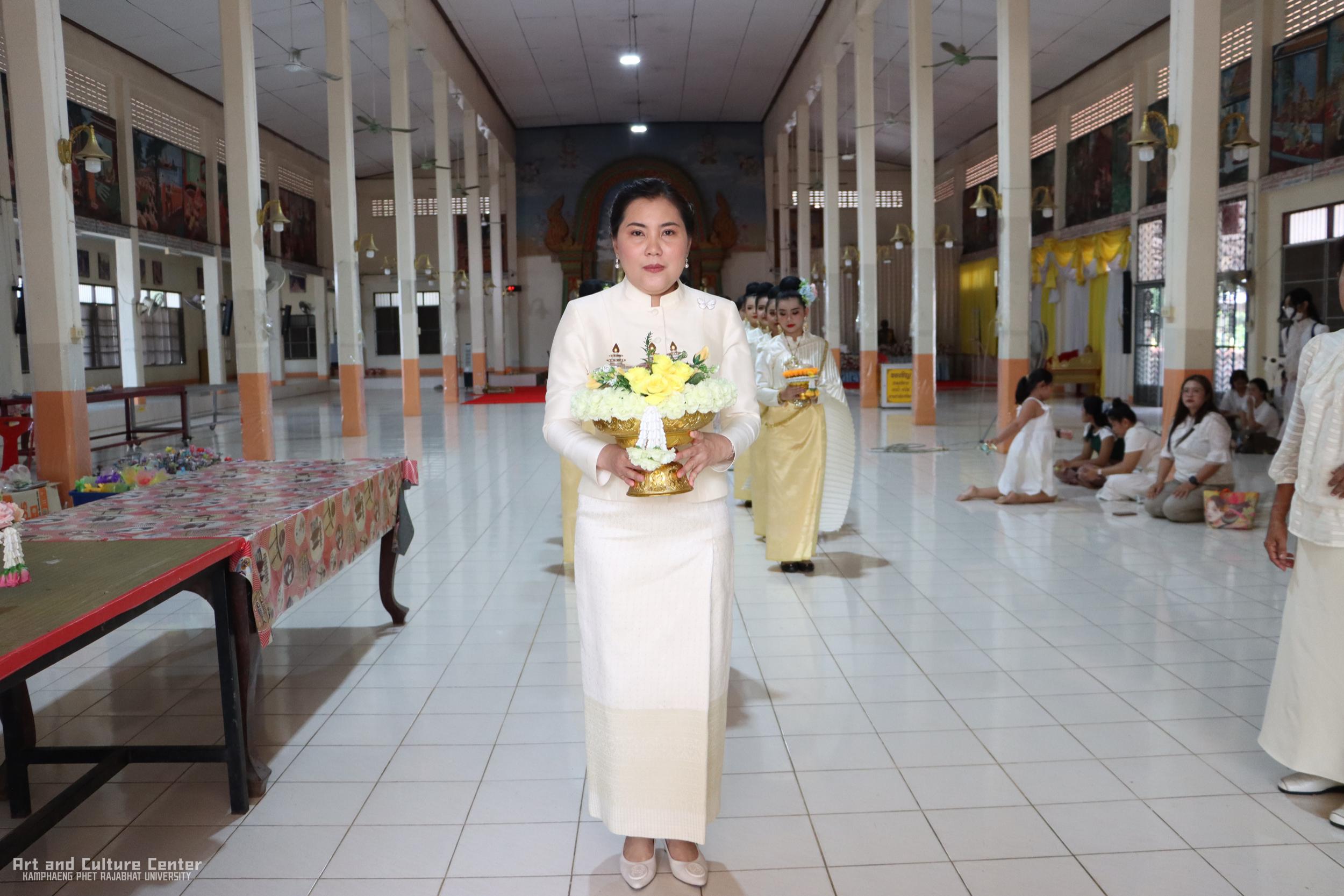 9. โครงการสืบสานประเพณีกวนข้าวทิพย์ เนื่องในเทศกาลวันวิสาขบูชา ๒๕๖๘