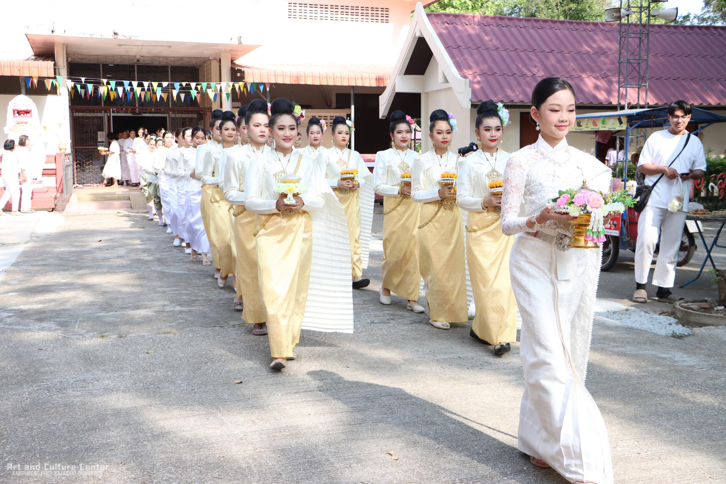 13. โครงการสืบสานประเพณีกวนข้าวทิพย์ เนื่องในเทศกาลวันวิสาขบูชา ๒๕๖๘
