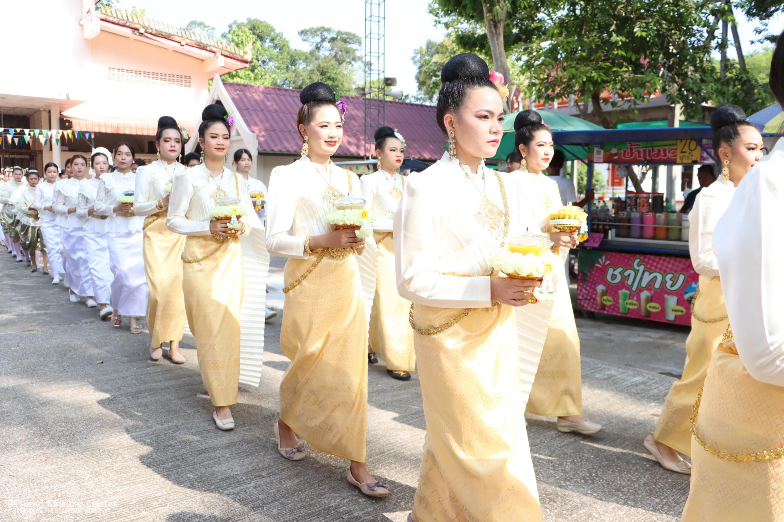 15. โครงการสืบสานประเพณีกวนข้าวทิพย์ เนื่องในเทศกาลวันวิสาขบูชา ๒๕๖๘