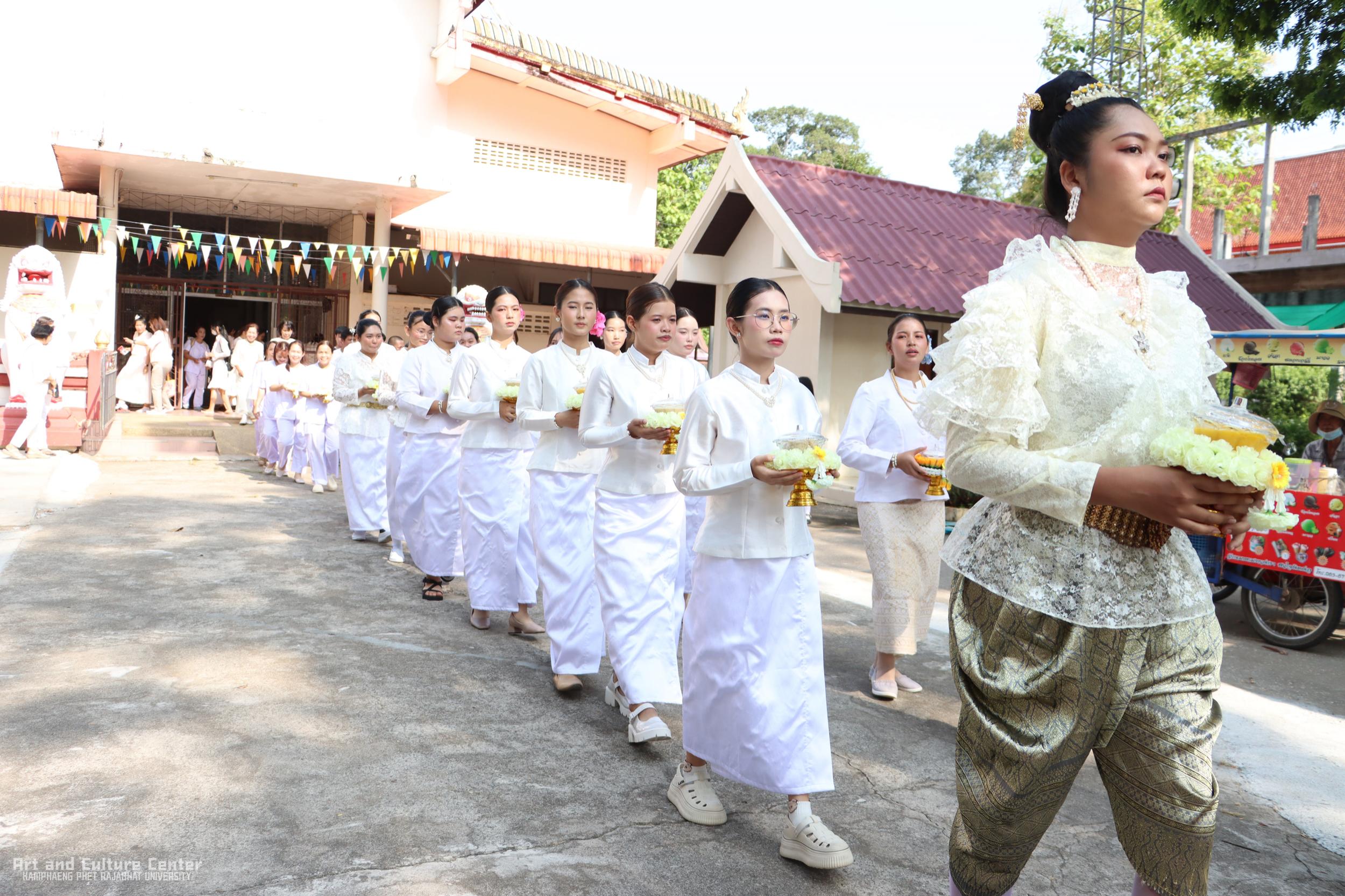 16. โครงการสืบสานประเพณีกวนข้าวทิพย์ เนื่องในเทศกาลวันวิสาขบูชา ๒๕๖๘