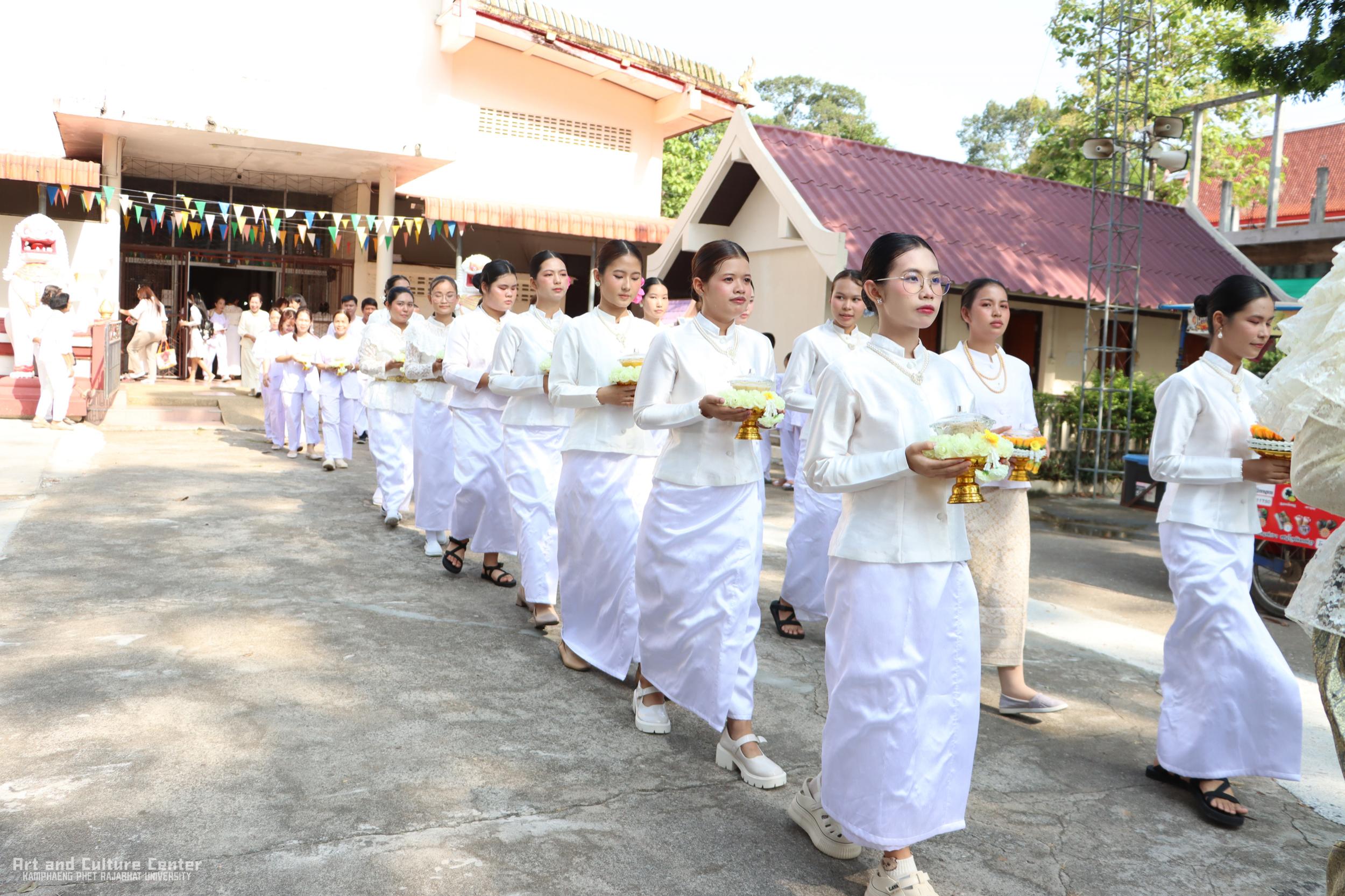 17. โครงการสืบสานประเพณีกวนข้าวทิพย์ เนื่องในเทศกาลวันวิสาขบูชา ๒๕๖๘