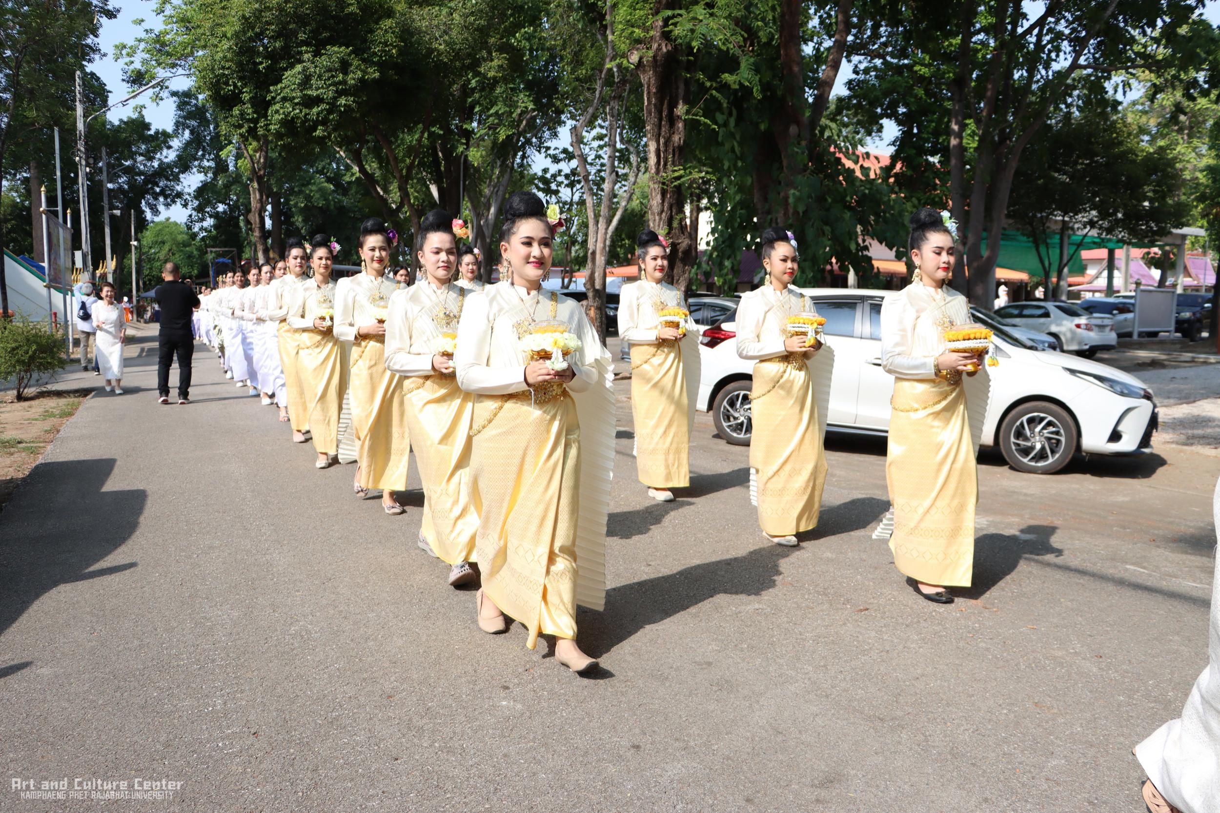 20. โครงการสืบสานประเพณีกวนข้าวทิพย์ เนื่องในเทศกาลวันวิสาขบูชา ๒๕๖๘