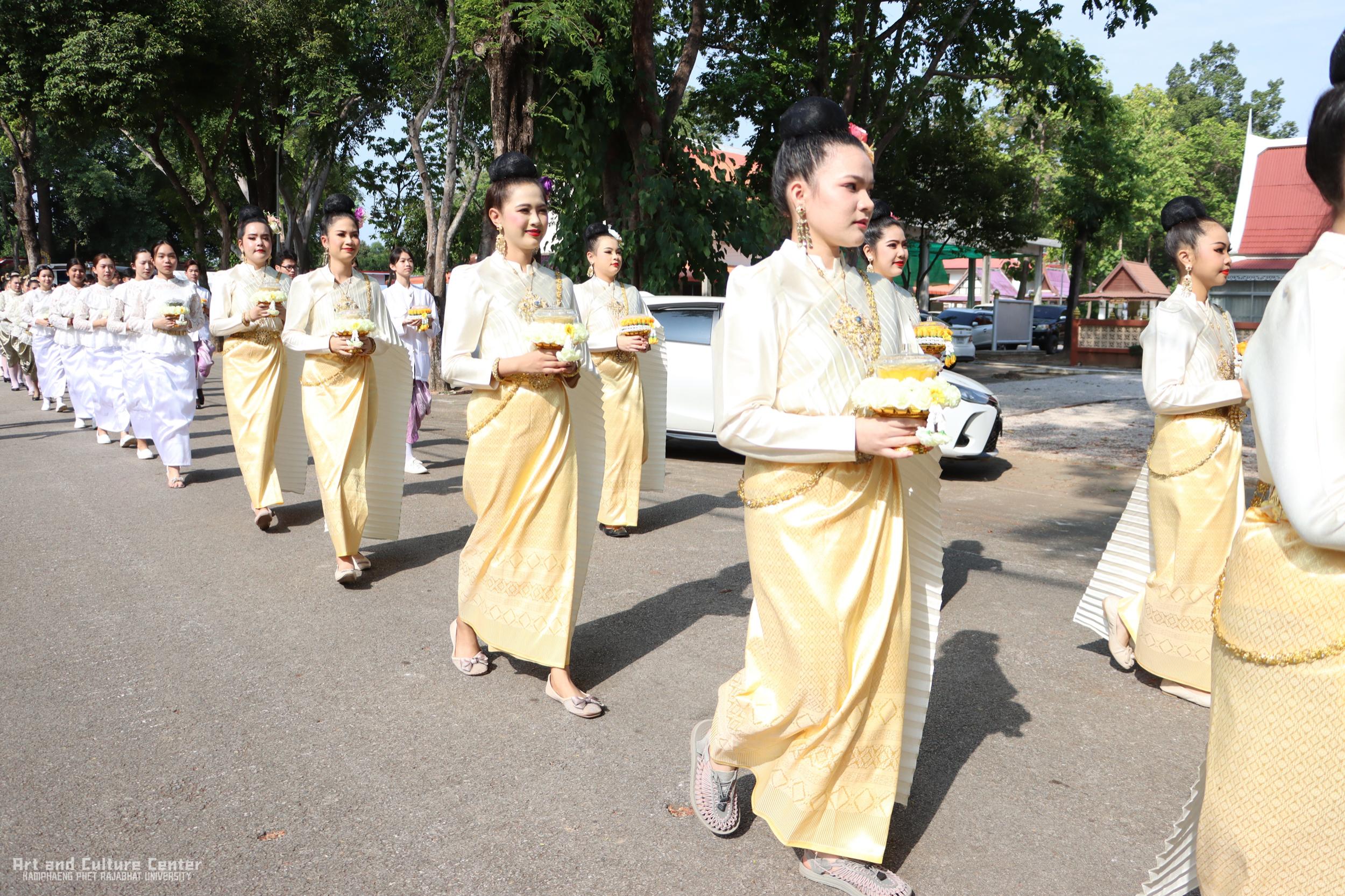 23. โครงการสืบสานประเพณีกวนข้าวทิพย์ เนื่องในเทศกาลวันวิสาขบูชา ๒๕๖๘