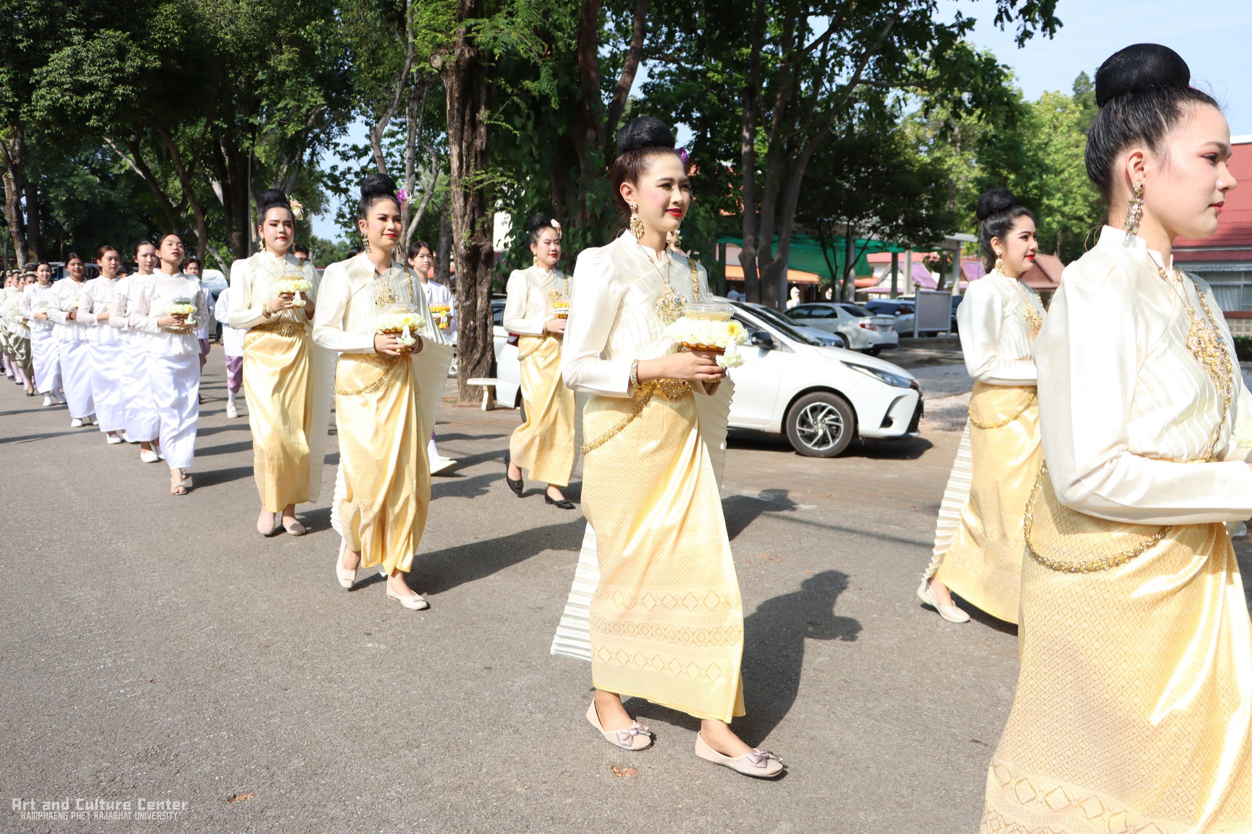 24. โครงการสืบสานประเพณีกวนข้าวทิพย์ เนื่องในเทศกาลวันวิสาขบูชา ๒๕๖๘