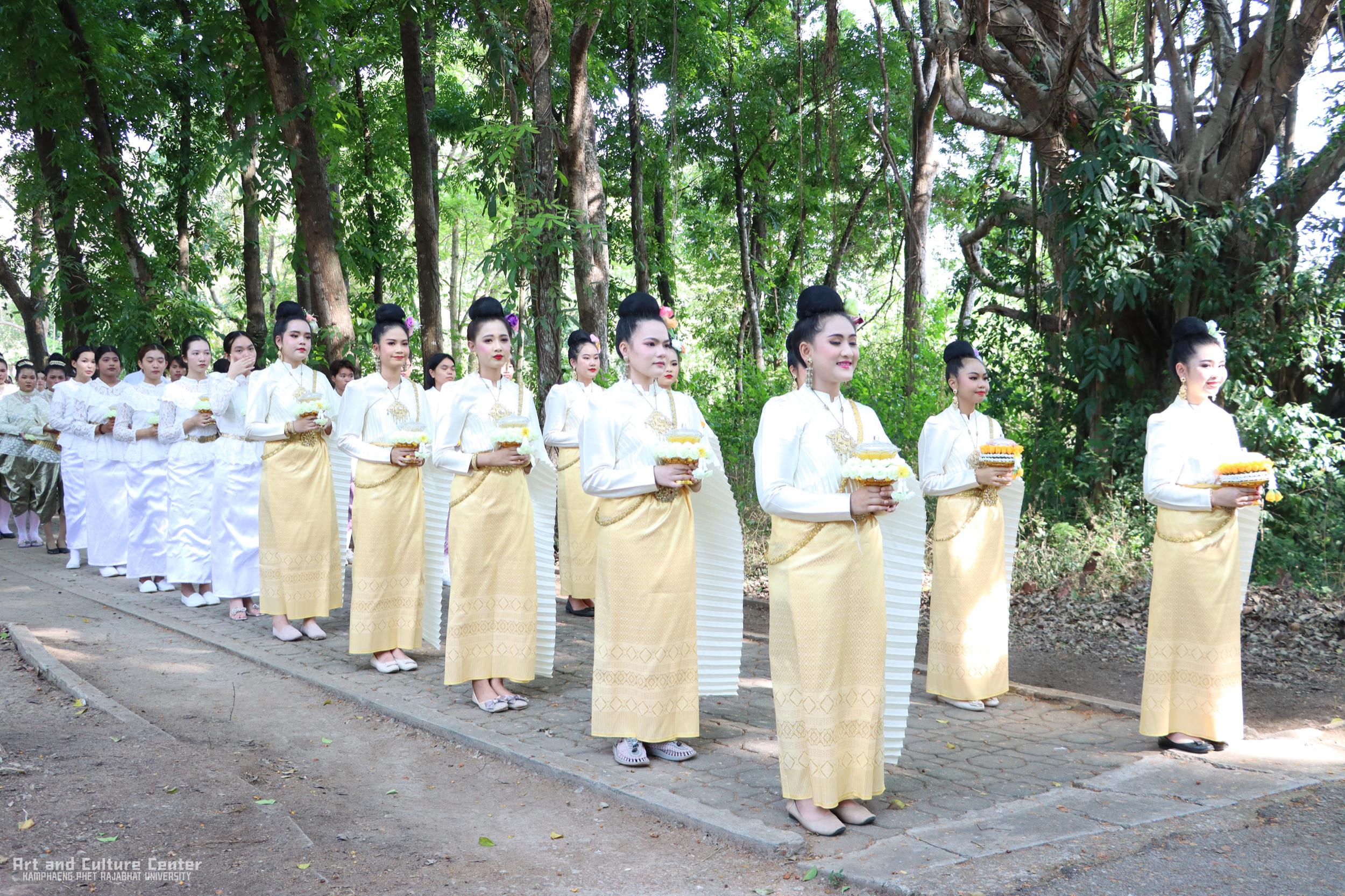 28. โครงการสืบสานประเพณีกวนข้าวทิพย์ เนื่องในเทศกาลวันวิสาขบูชา ๒๕๖๘