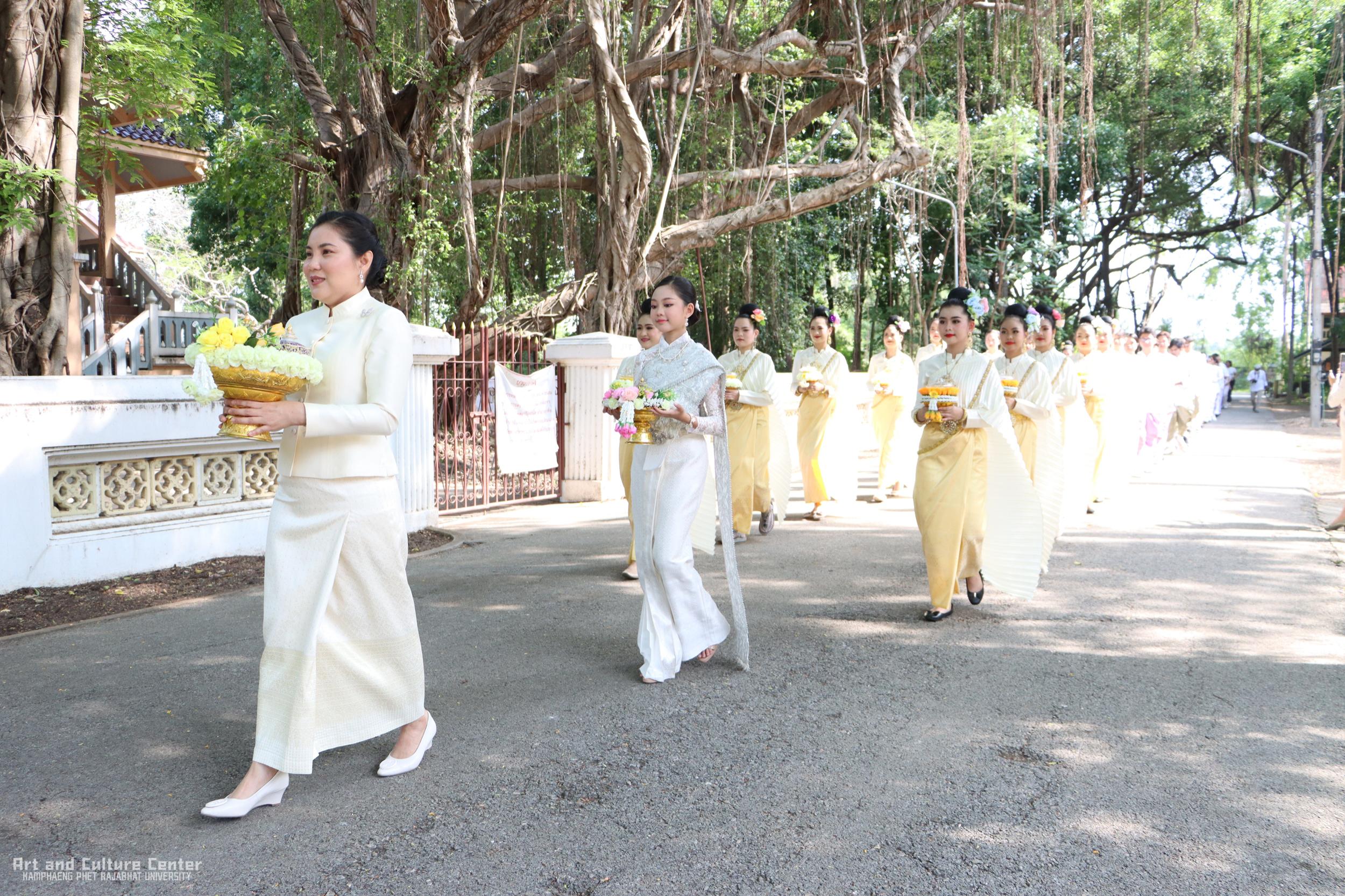 41. โครงการสืบสานประเพณีกวนข้าวทิพย์ เนื่องในเทศกาลวันวิสาขบูชา ๒๕๖๘