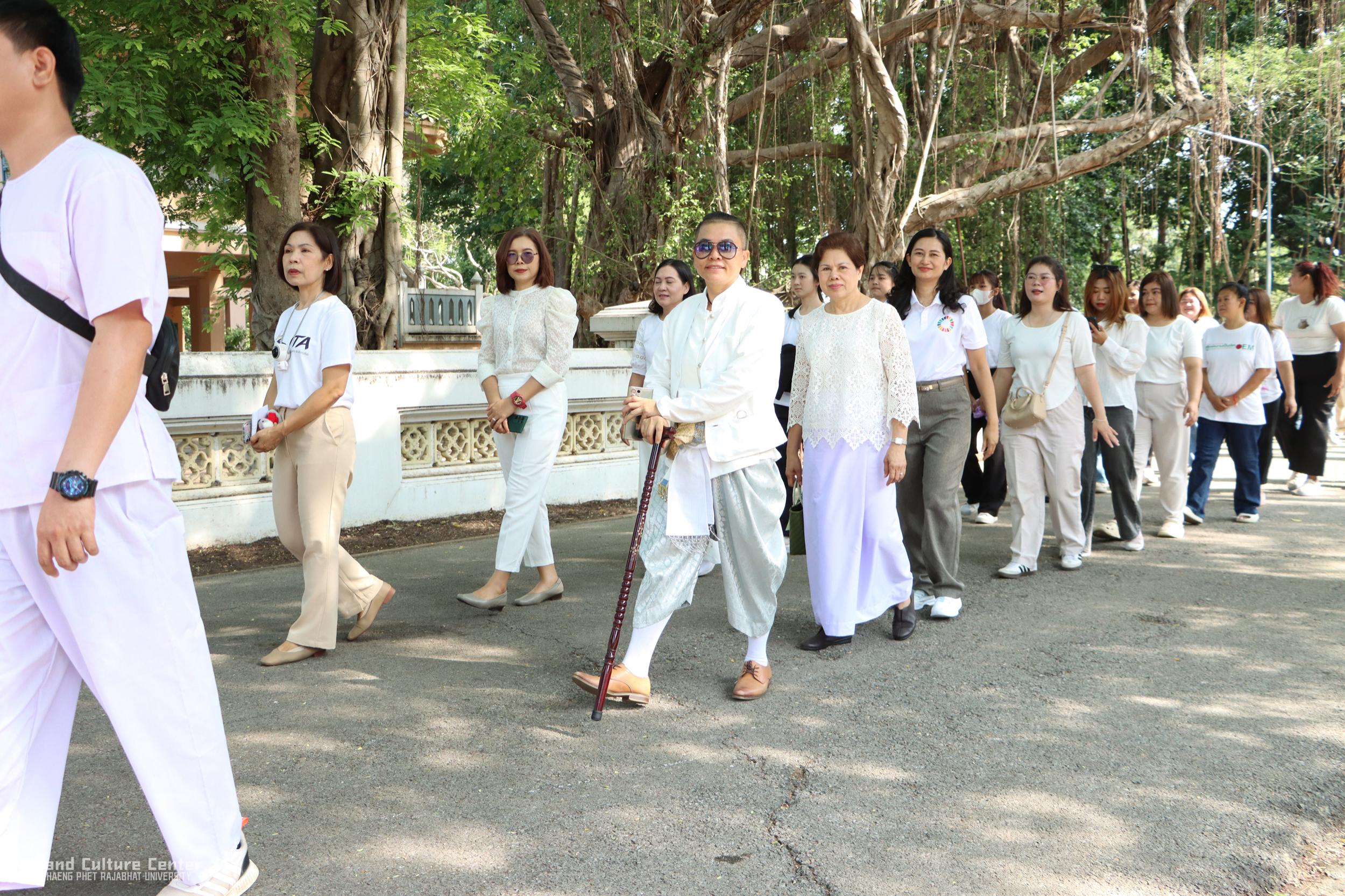 48. โครงการสืบสานประเพณีกวนข้าวทิพย์ เนื่องในเทศกาลวันวิสาขบูชา ๒๕๖๘
