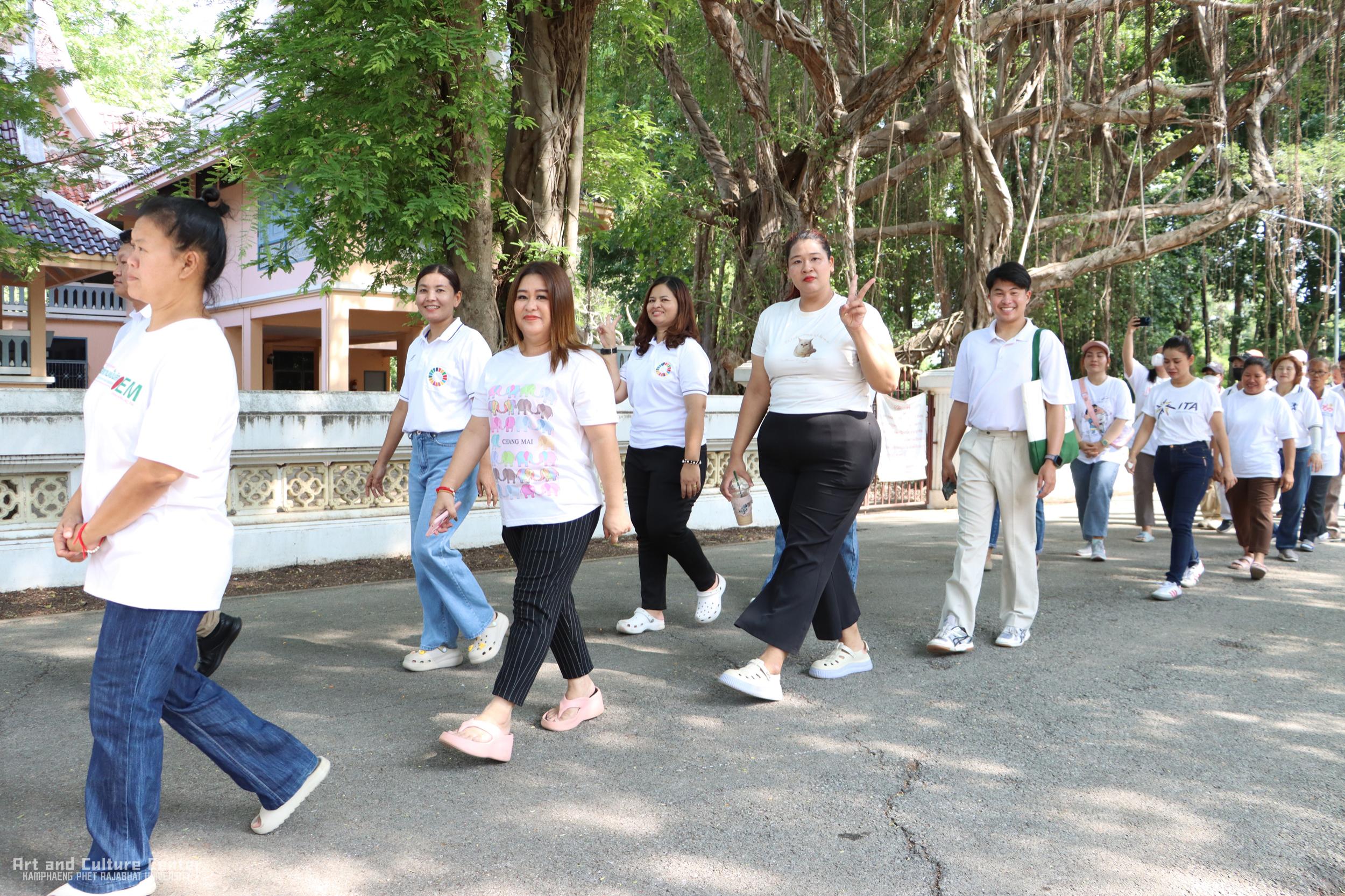 52. โครงการสืบสานประเพณีกวนข้าวทิพย์ เนื่องในเทศกาลวันวิสาขบูชา ๒๕๖๘