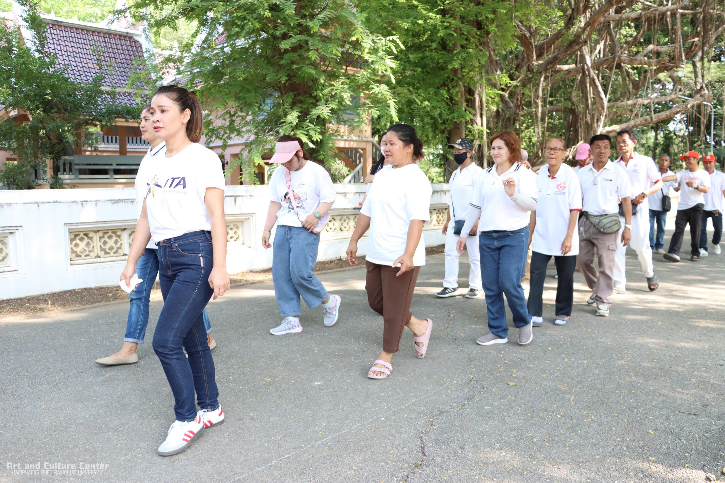 53. โครงการสืบสานประเพณีกวนข้าวทิพย์ เนื่องในเทศกาลวันวิสาขบูชา ๒๕๖๘
