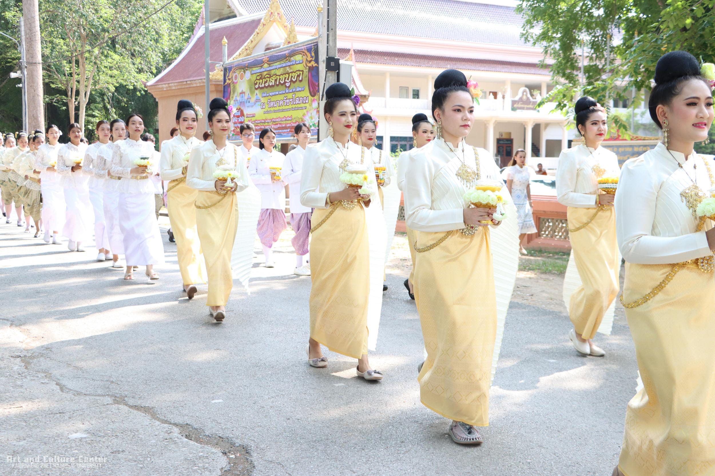 59. โครงการสืบสานประเพณีกวนข้าวทิพย์ เนื่องในเทศกาลวันวิสาขบูชา ๒๕๖๘