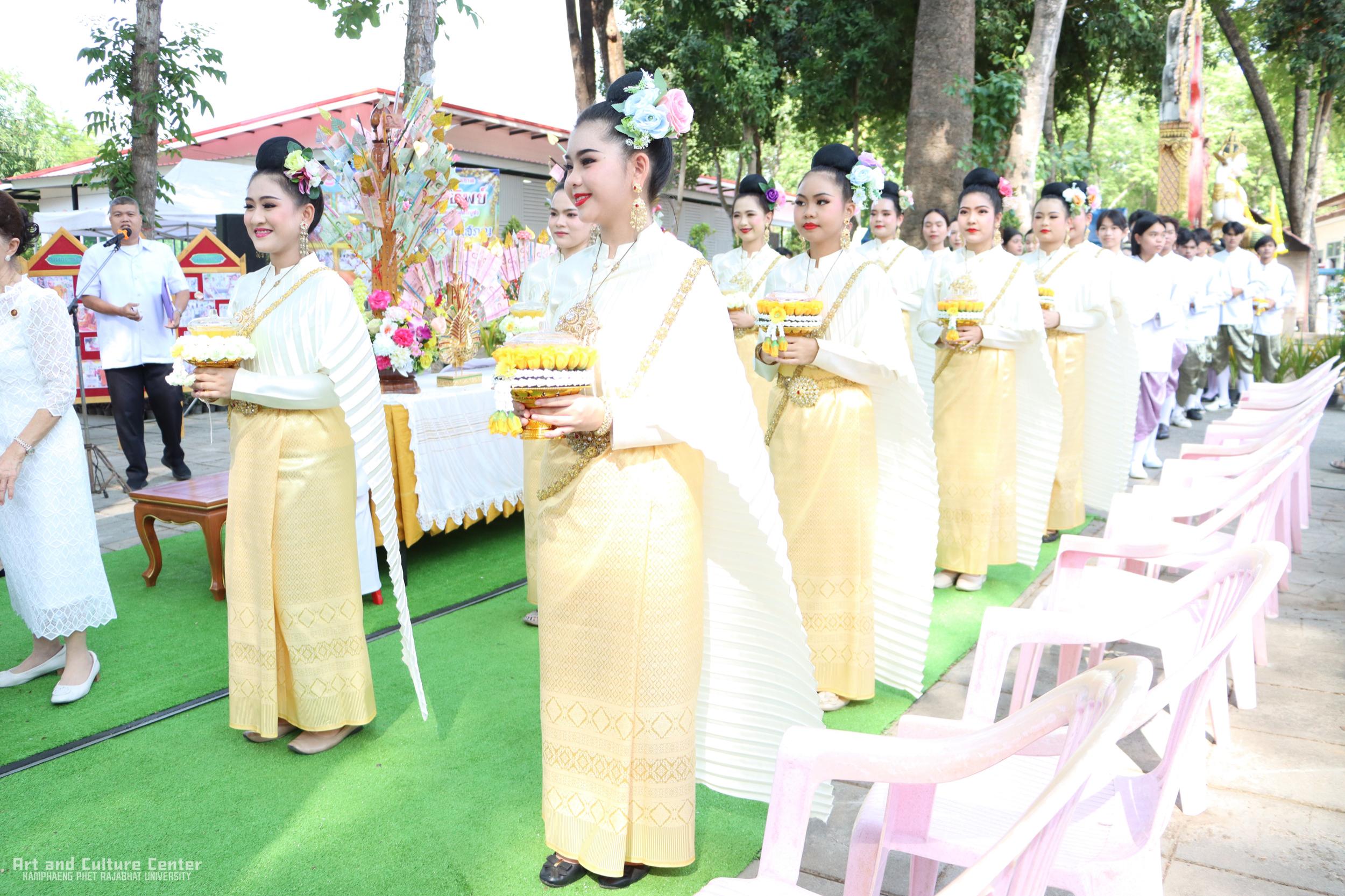 69. โครงการสืบสานประเพณีกวนข้าวทิพย์ เนื่องในเทศกาลวันวิสาขบูชา ๒๕๖๘