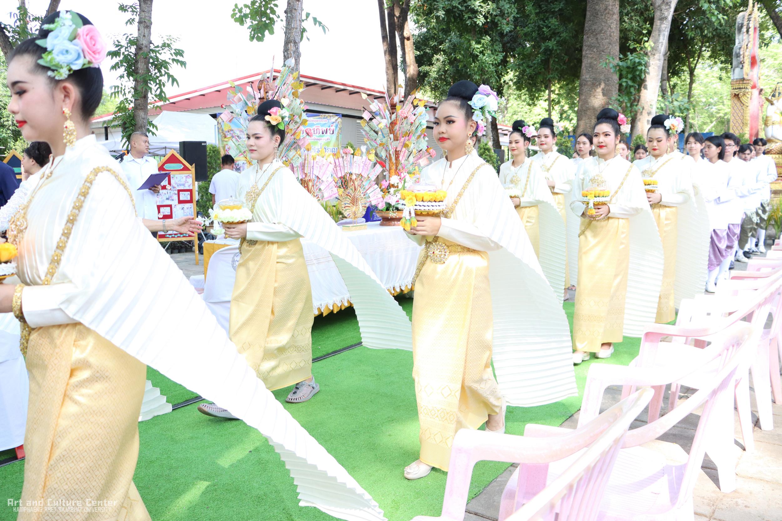 70. โครงการสืบสานประเพณีกวนข้าวทิพย์ เนื่องในเทศกาลวันวิสาขบูชา ๒๕๖๘