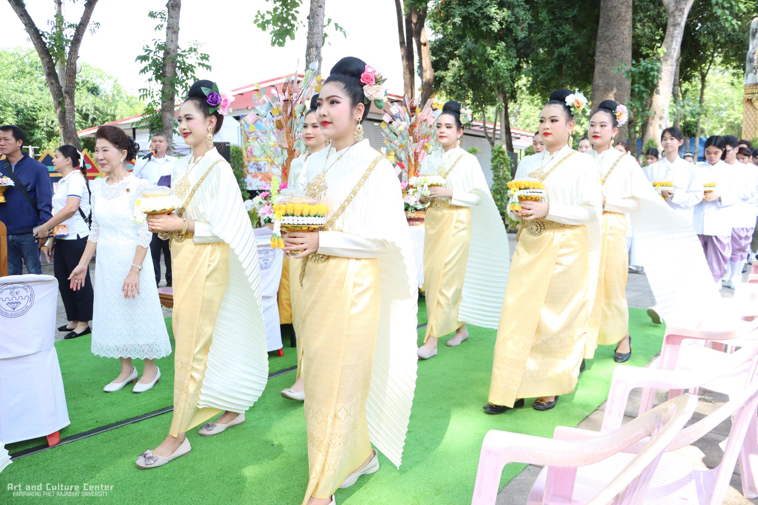 72. โครงการสืบสานประเพณีกวนข้าวทิพย์ เนื่องในเทศกาลวันวิสาขบูชา ๒๕๖๘