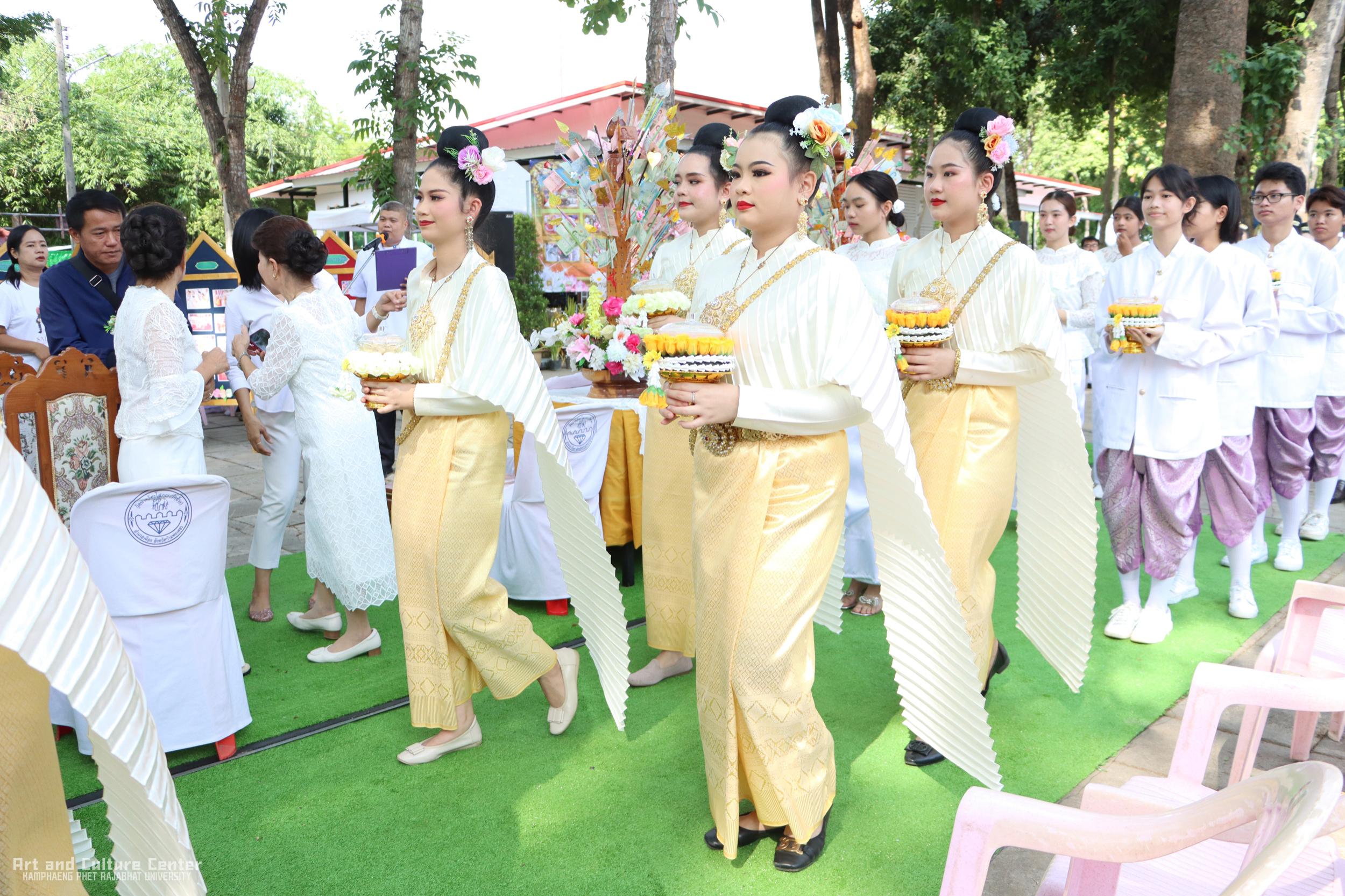 73. โครงการสืบสานประเพณีกวนข้าวทิพย์ เนื่องในเทศกาลวันวิสาขบูชา ๒๕๖๘