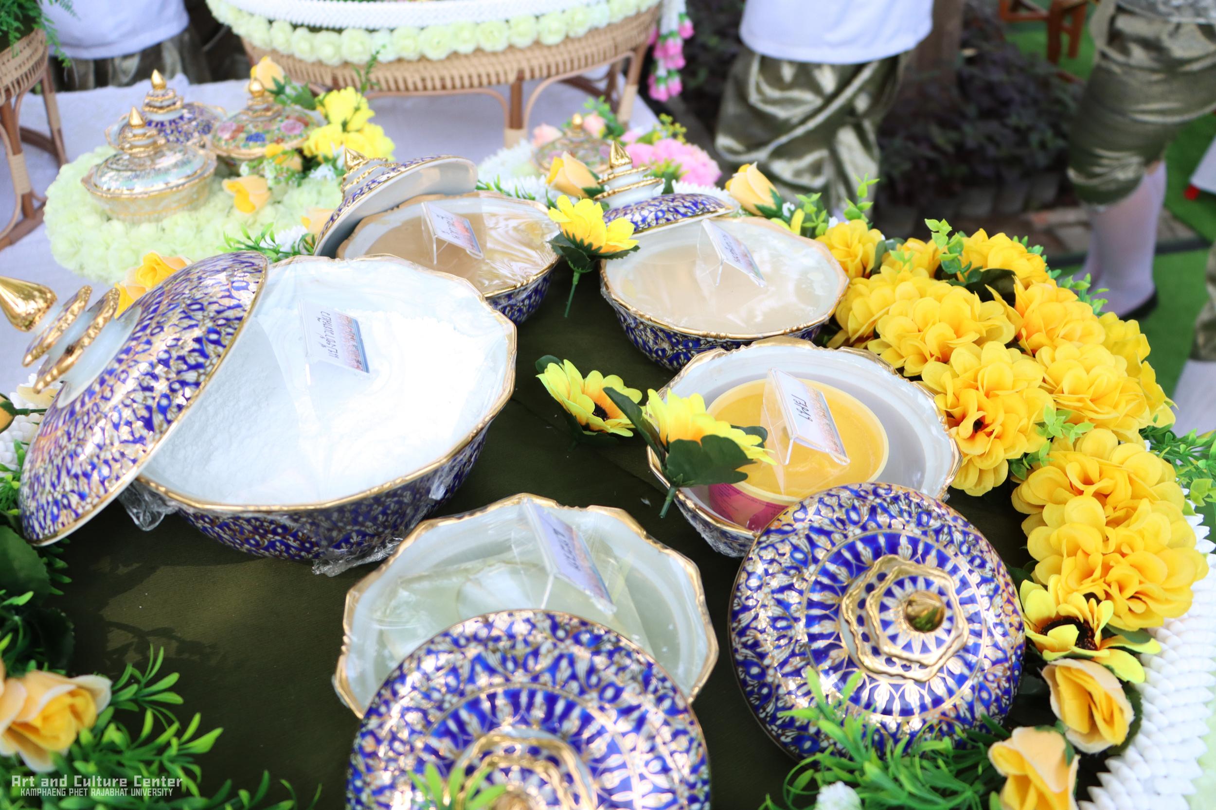 75. โครงการสืบสานประเพณีกวนข้าวทิพย์ เนื่องในเทศกาลวันวิสาขบูชา ๒๕๖๘
