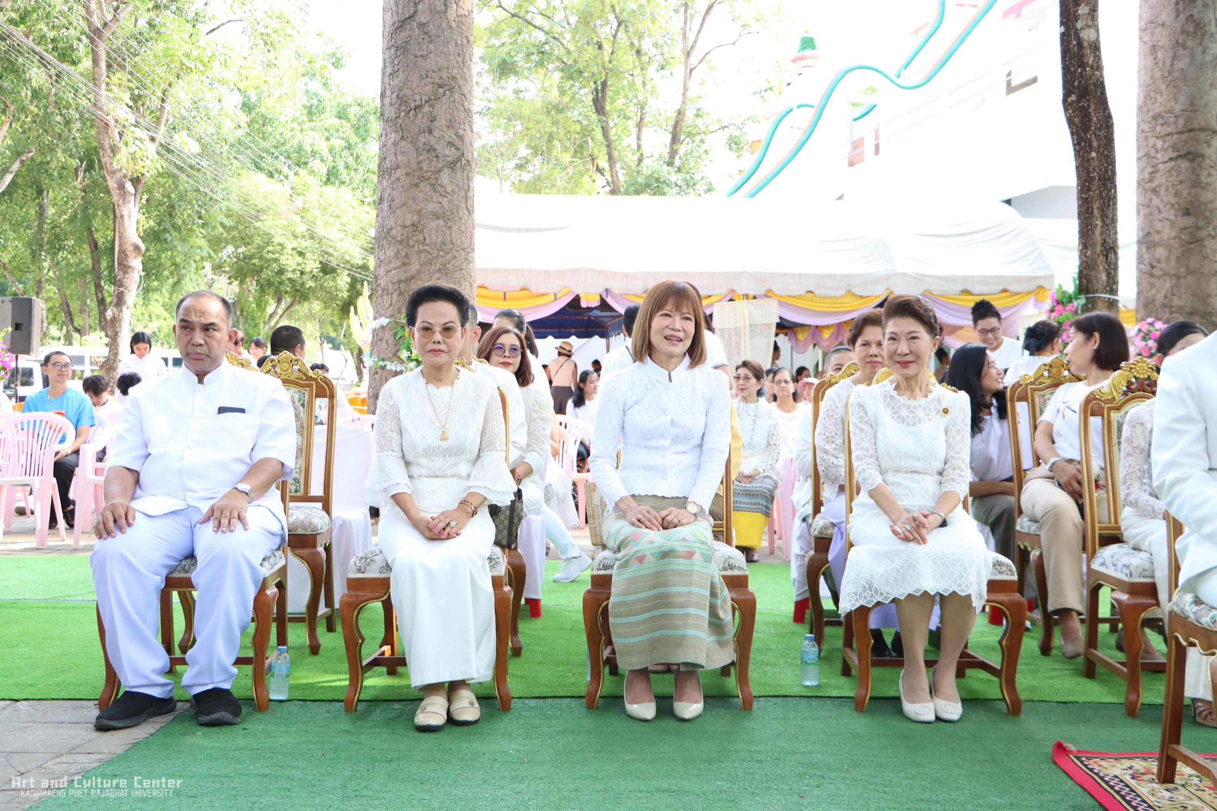 79. โครงการสืบสานประเพณีกวนข้าวทิพย์ เนื่องในเทศกาลวันวิสาขบูชา ๒๕๖๘