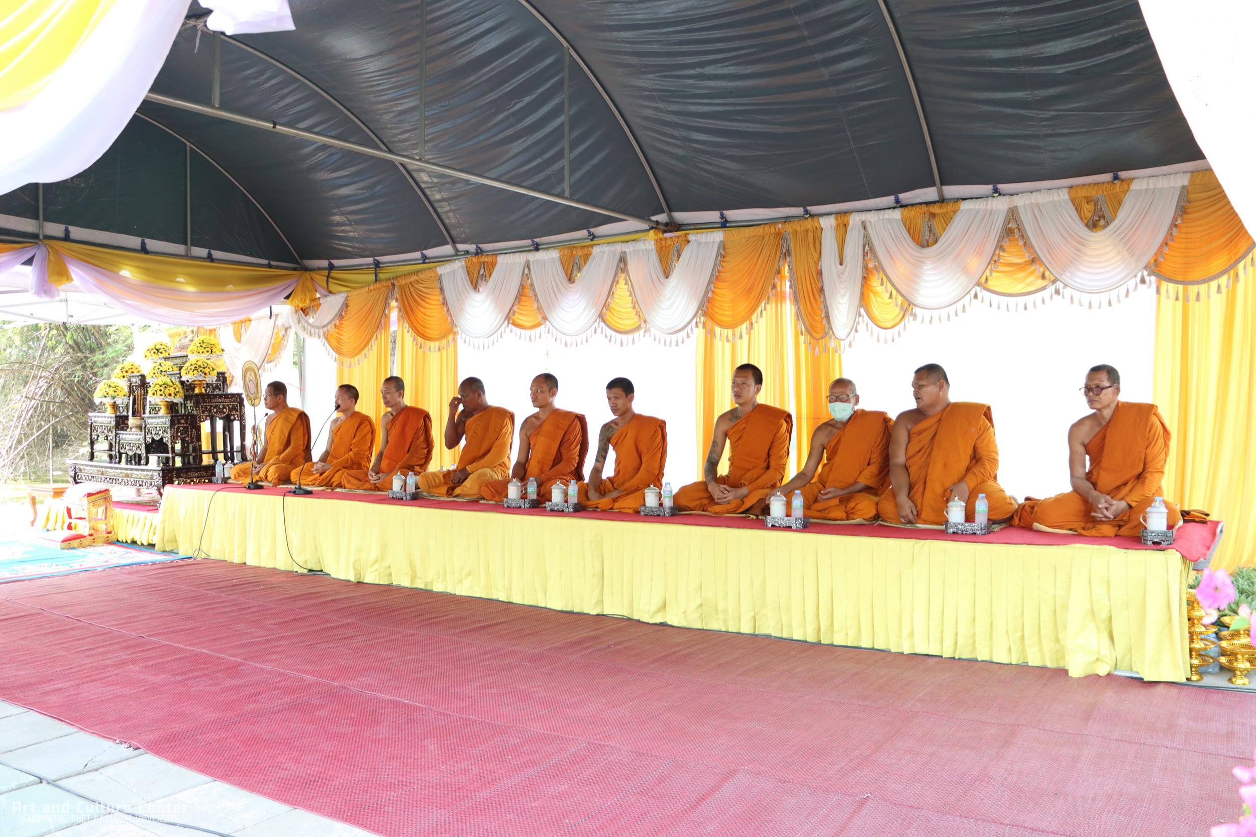 80. โครงการสืบสานประเพณีกวนข้าวทิพย์ เนื่องในเทศกาลวันวิสาขบูชา ๒๕๖๘