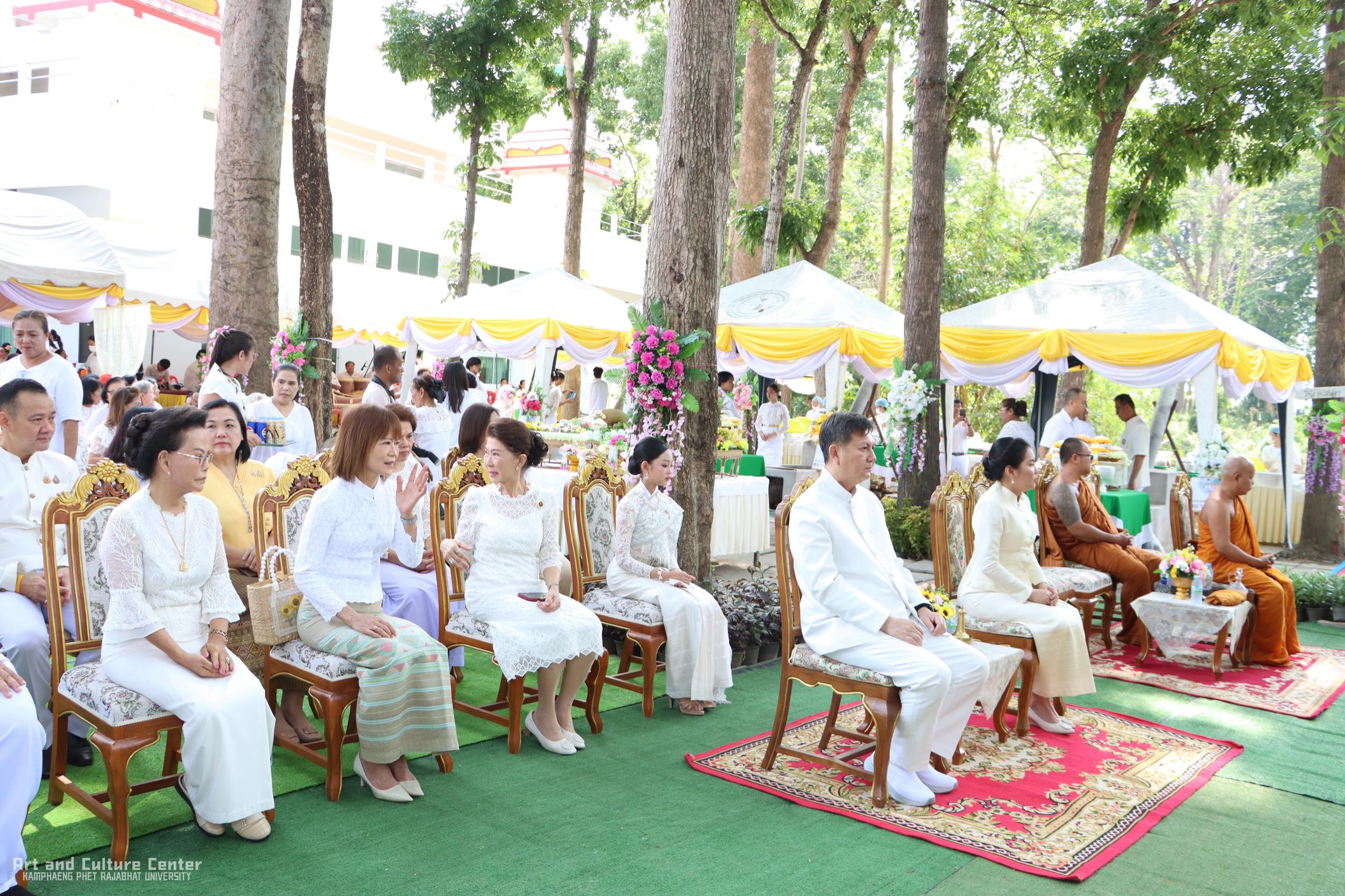 81. โครงการสืบสานประเพณีกวนข้าวทิพย์ เนื่องในเทศกาลวันวิสาขบูชา ๒๕๖๘