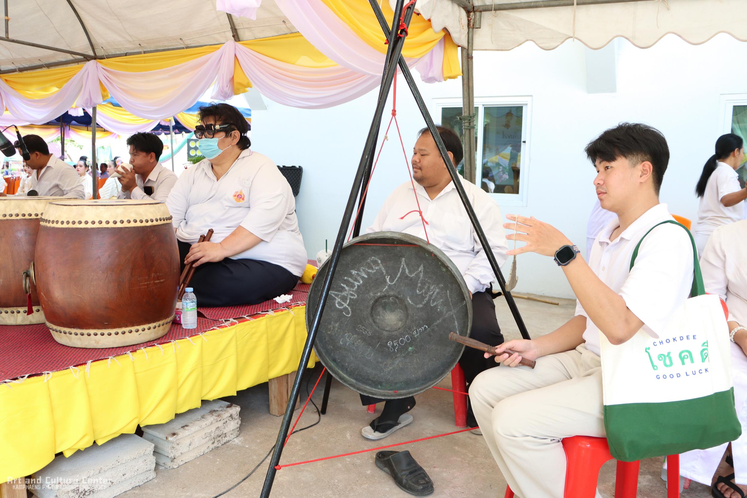 91. โครงการสืบสานประเพณีกวนข้าวทิพย์ เนื่องในเทศกาลวันวิสาขบูชา ๒๕๖๘