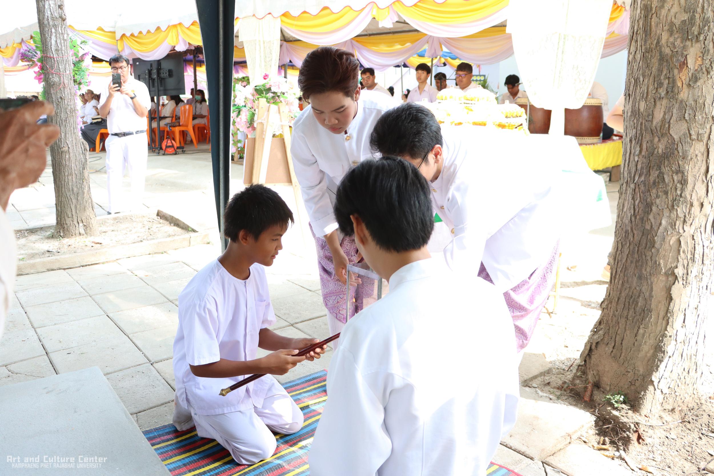 93. โครงการสืบสานประเพณีกวนข้าวทิพย์ เนื่องในเทศกาลวันวิสาขบูชา ๒๕๖๘