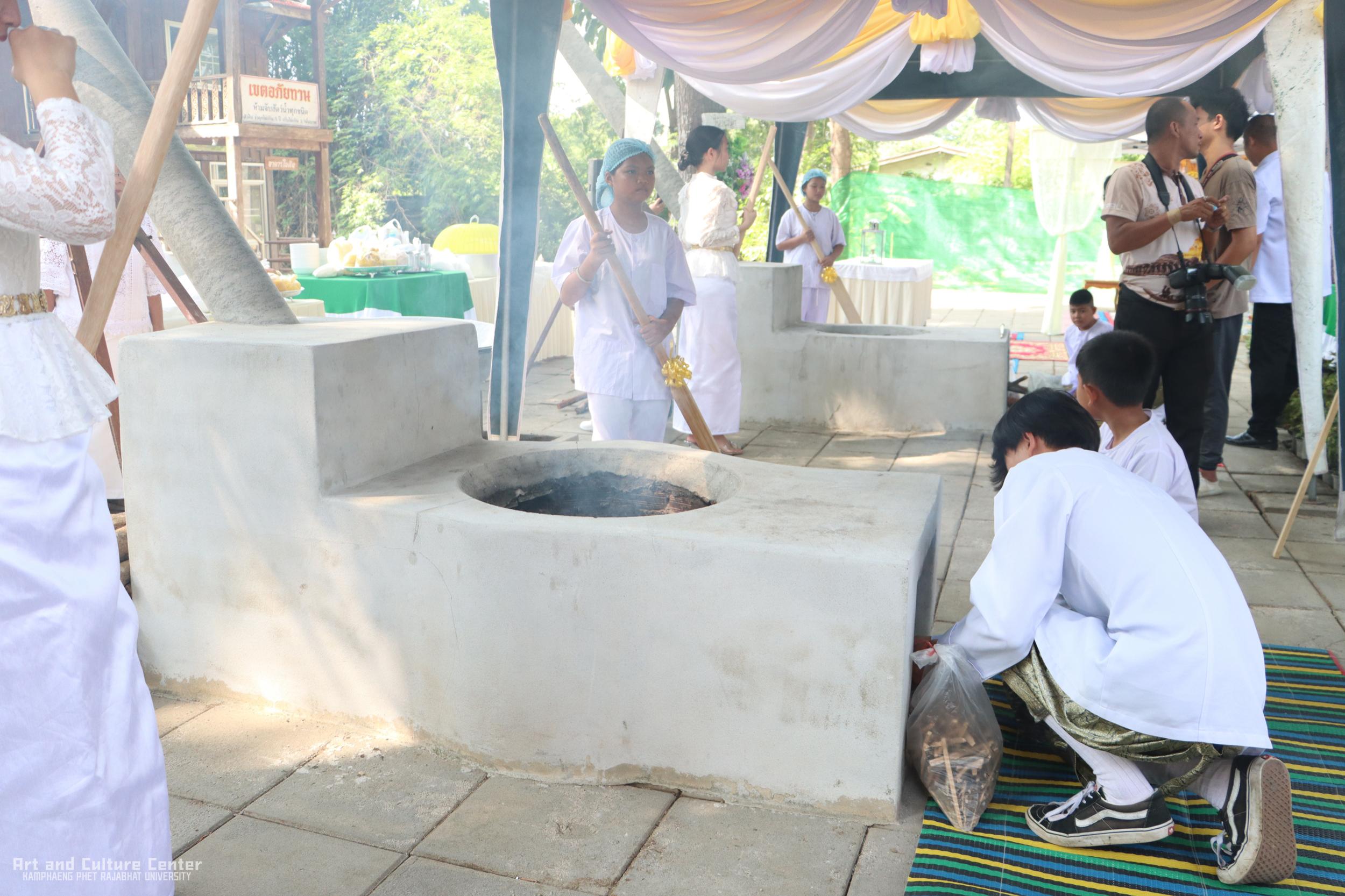 95. โครงการสืบสานประเพณีกวนข้าวทิพย์ เนื่องในเทศกาลวันวิสาขบูชา ๒๕๖๘