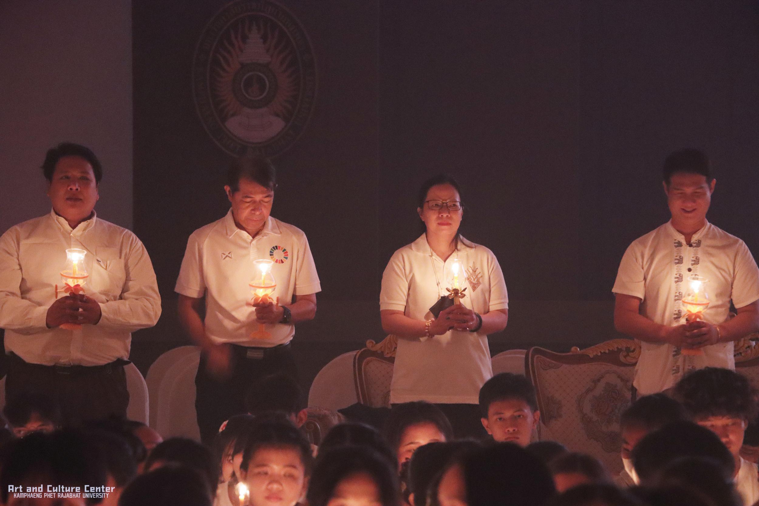 14. พิธีบายศรีสู่ขวัญ นักศึกษาใหม่ ประจำปีการศึกษา ๒๕๖๘