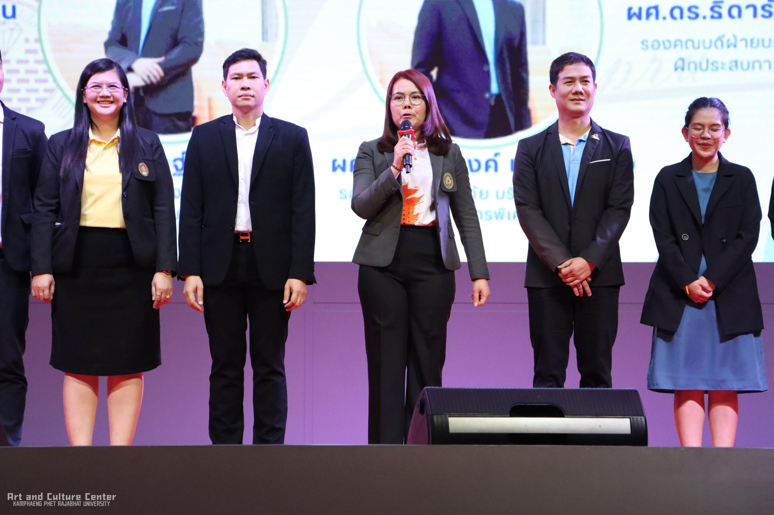 32. กิจกรรมปฐมนิเทศนักศึกษาใหม่ ประจำปีการศึกษา ๒๕๖๘