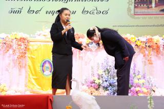 พิธีอัญเชิญตราพระราชลัญจกร พิธีรับเข็มและพิธีประดับเข็มตราพระราชลัญจกร มหาวิทยาลัยราชภัฏกำแพงเพชร