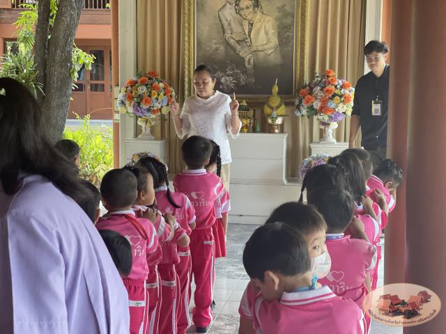 2. ต้อนรับคณะครูและนักเรียนโรงเรียนอนุบาลวาริน