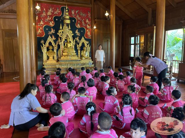 3. ต้อนรับคณะครูและนักเรียนโรงเรียนอนุบาลวาริน