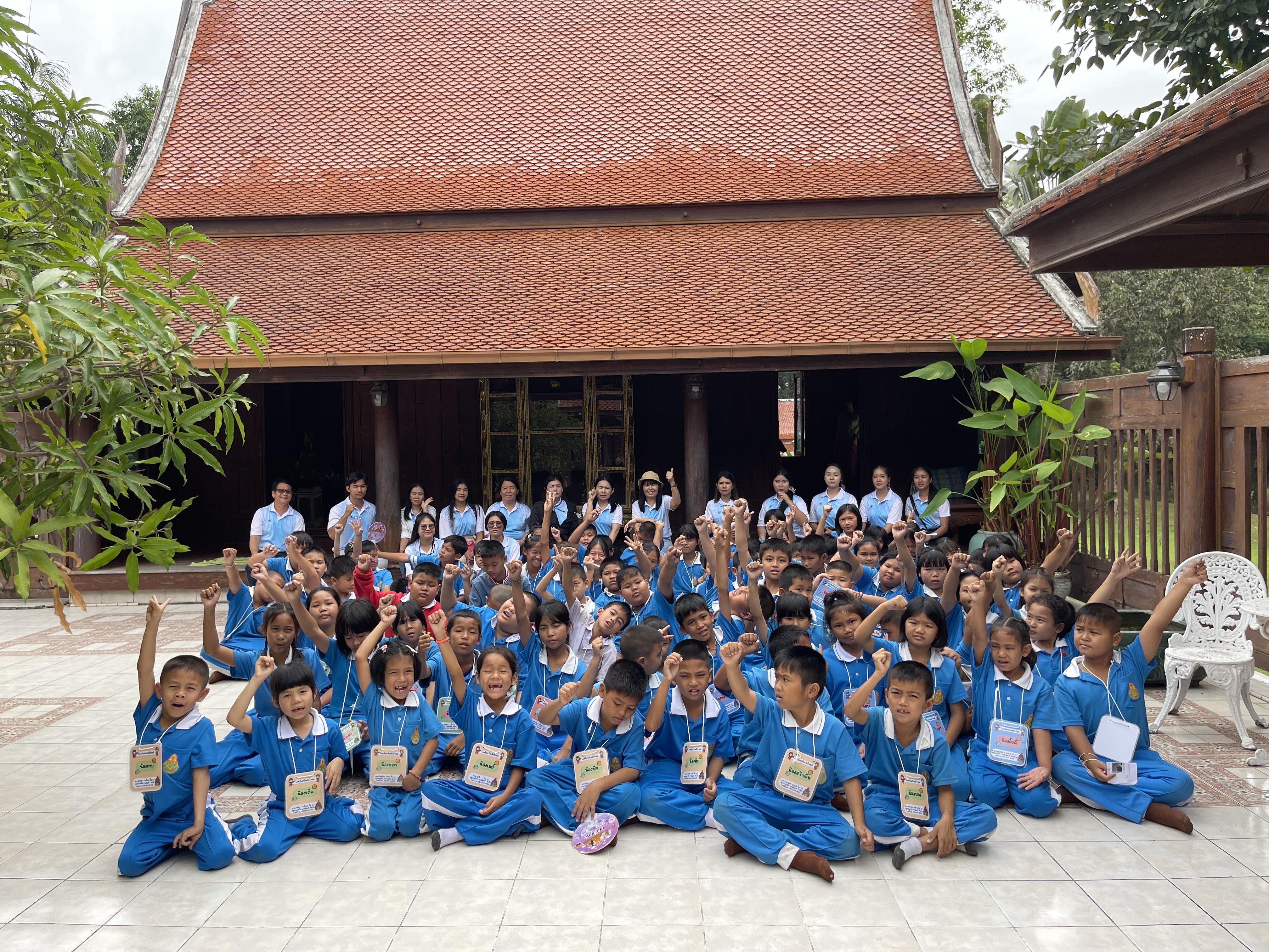 23. พิพิธภัณฑสถานจังหวัดกำแพงเพชร เฉลิมพระเกียรติ สำนักศิลปะและวัฒนธรรม มหาวิทยาลัยราชภัฏกำแพงเพชร ต้อนรับคณะครูและนักเรียนโรงเรียนบ้านวังโบสถ์