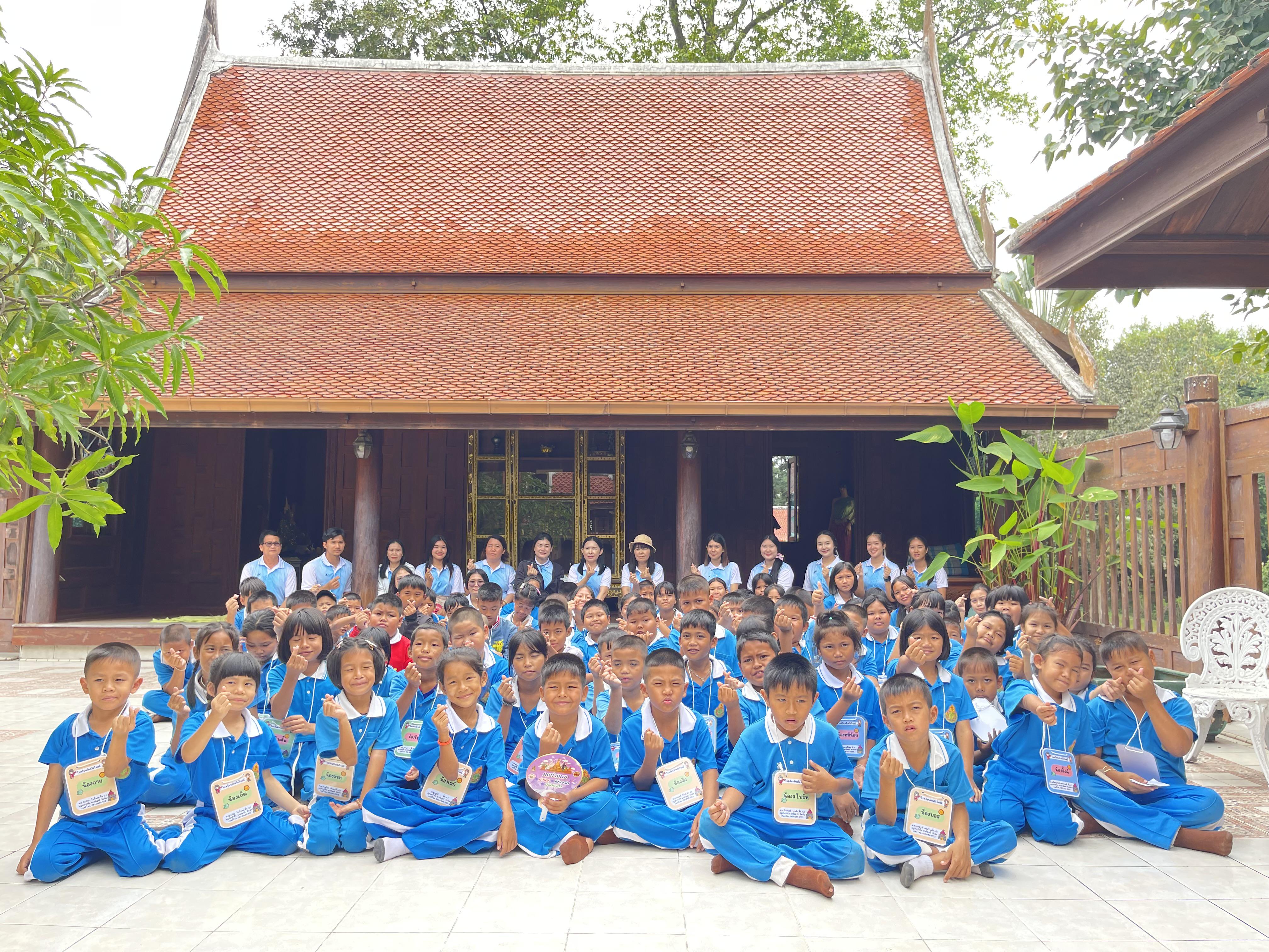 26. พิพิธภัณฑสถานจังหวัดกำแพงเพชร เฉลิมพระเกียรติ สำนักศิลปะและวัฒนธรรม มหาวิทยาลัยราชภัฏกำแพงเพชร ต้อนรับคณะครูและนักเรียนโรงเรียนบ้านวังโบสถ์