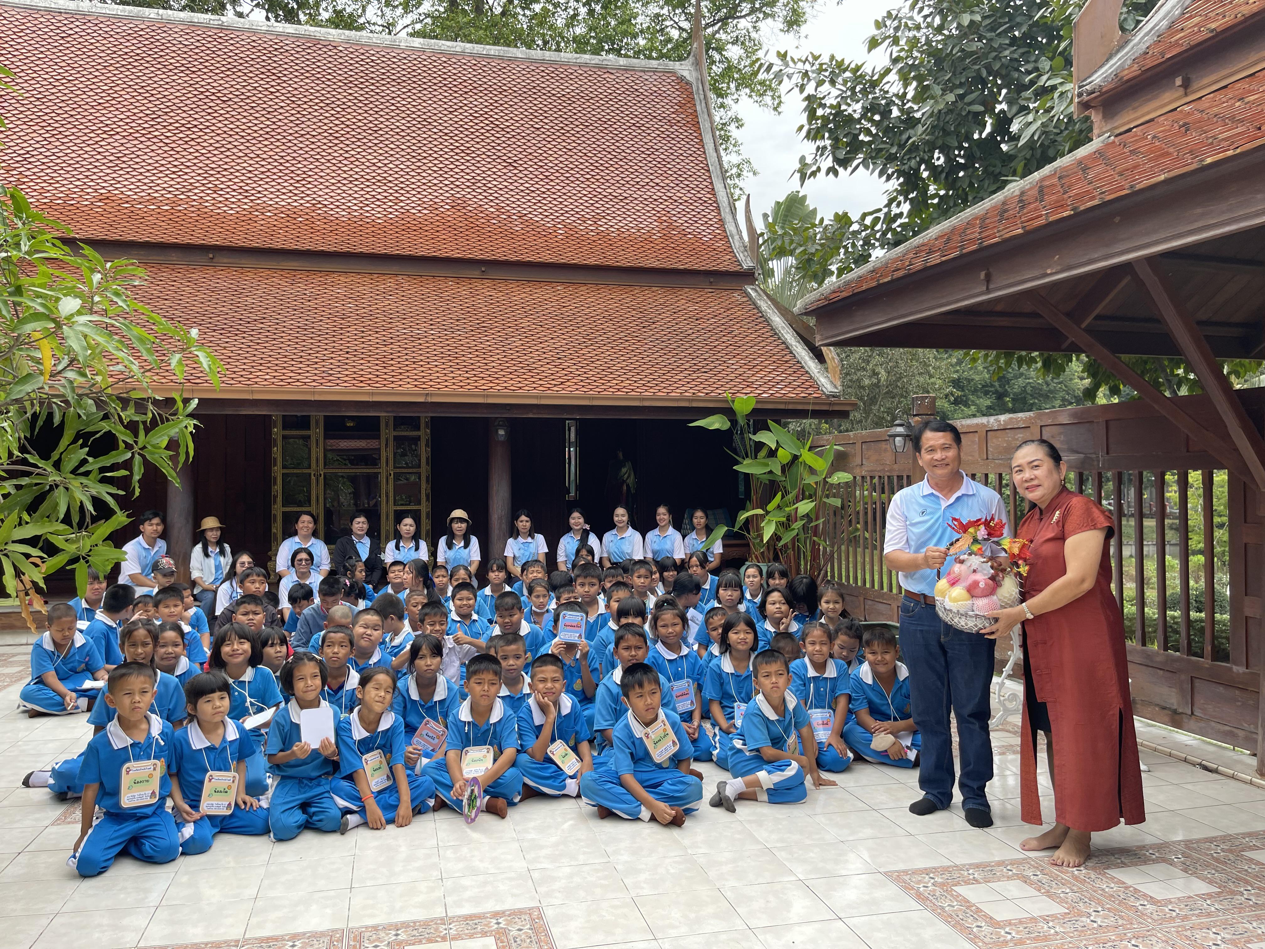 29. พิพิธภัณฑสถานจังหวัดกำแพงเพชร เฉลิมพระเกียรติ สำนักศิลปะและวัฒนธรรม มหาวิทยาลัยราชภัฏกำแพงเพชร ต้อนรับคณะครูและนักเรียนโรงเรียนบ้านวังโบสถ์