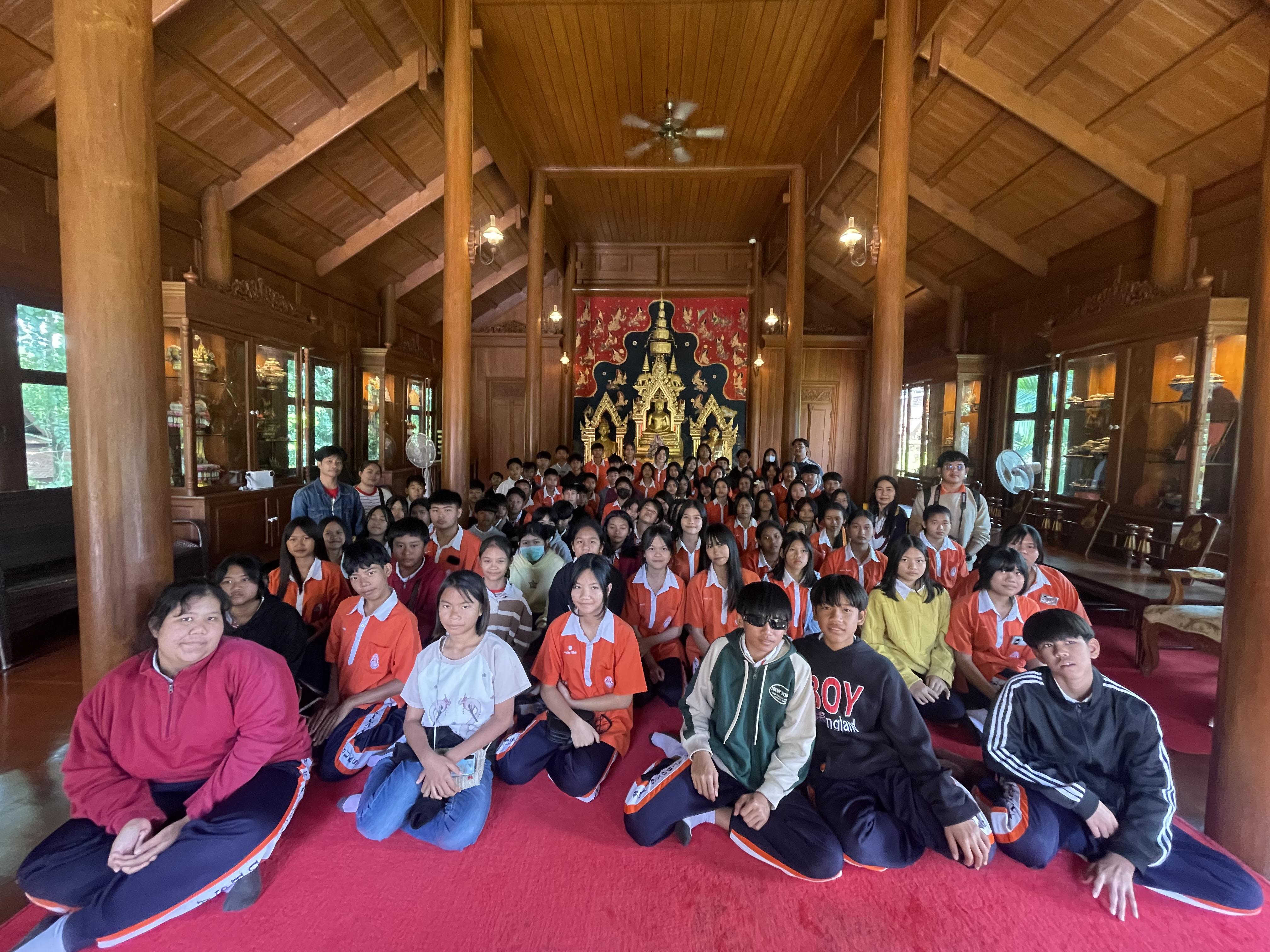 7. พิพิธภัณฑสถานจังหวัดกำแพงเพชร เฉลิมพระเกียรติ สำนักศิลปะและวัฒนธรรม มหาวิทยาลัยราชภัฏกำแพงเพชร ต้อนรับคณะครูและนักเรียนโรงเรียนปางศิลาทองศึกษา